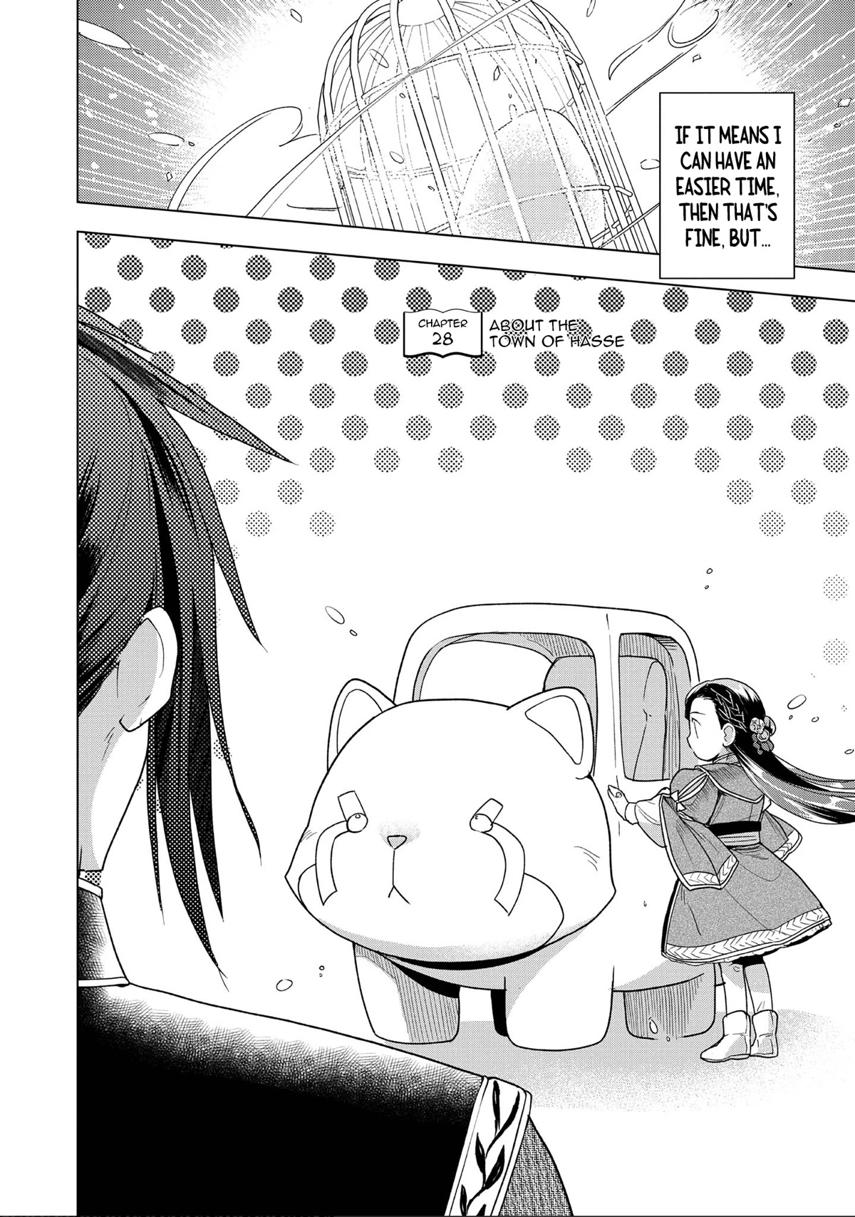 Ascendance of a Bookworm ~I'll do anything to become a librarian~ Part 3 「Let's Spread the Book to the Territory!」 chapter 28 page 2