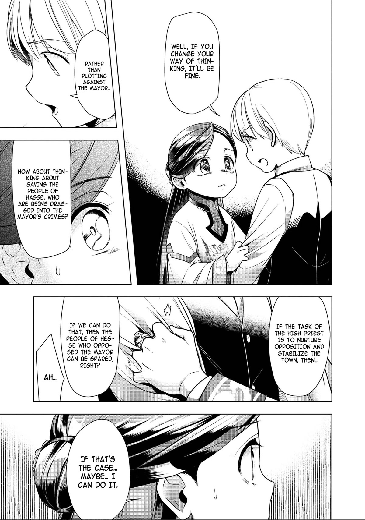 Ascendance of a Bookworm ~I'll do anything to become a librarian~ Part 3 「Let's Spread the Book to the Territory!」 chapter 28 page 21