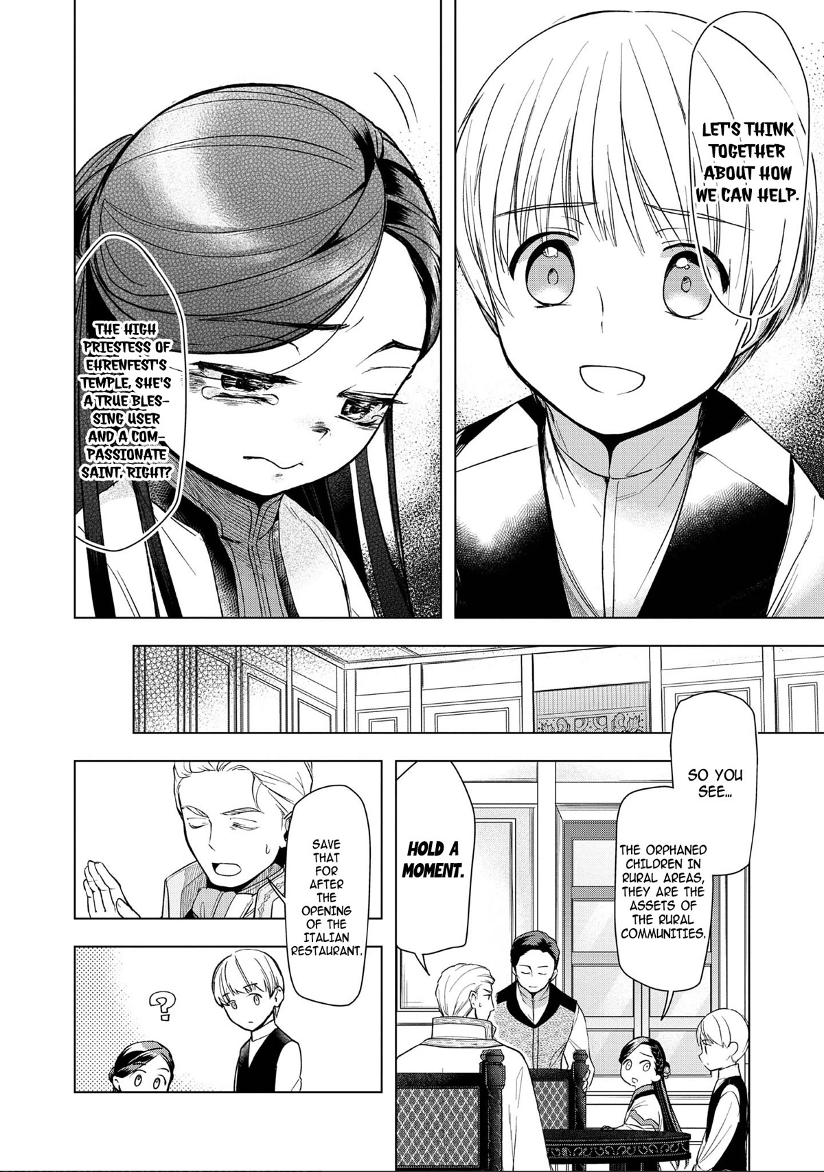 Ascendance of a Bookworm ~I'll do anything to become a librarian~ Part 3 「Let's Spread the Book to the Territory!」 chapter 28 page 22