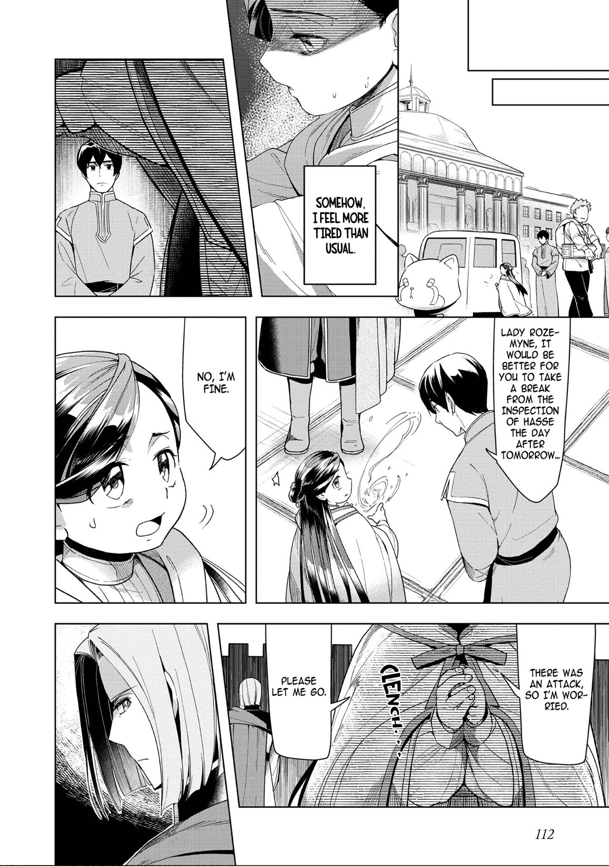 Ascendance of a Bookworm ~I'll do anything to become a librarian~ Part 3 「Let's Spread the Book to the Territory!」 chapter 28 page 4