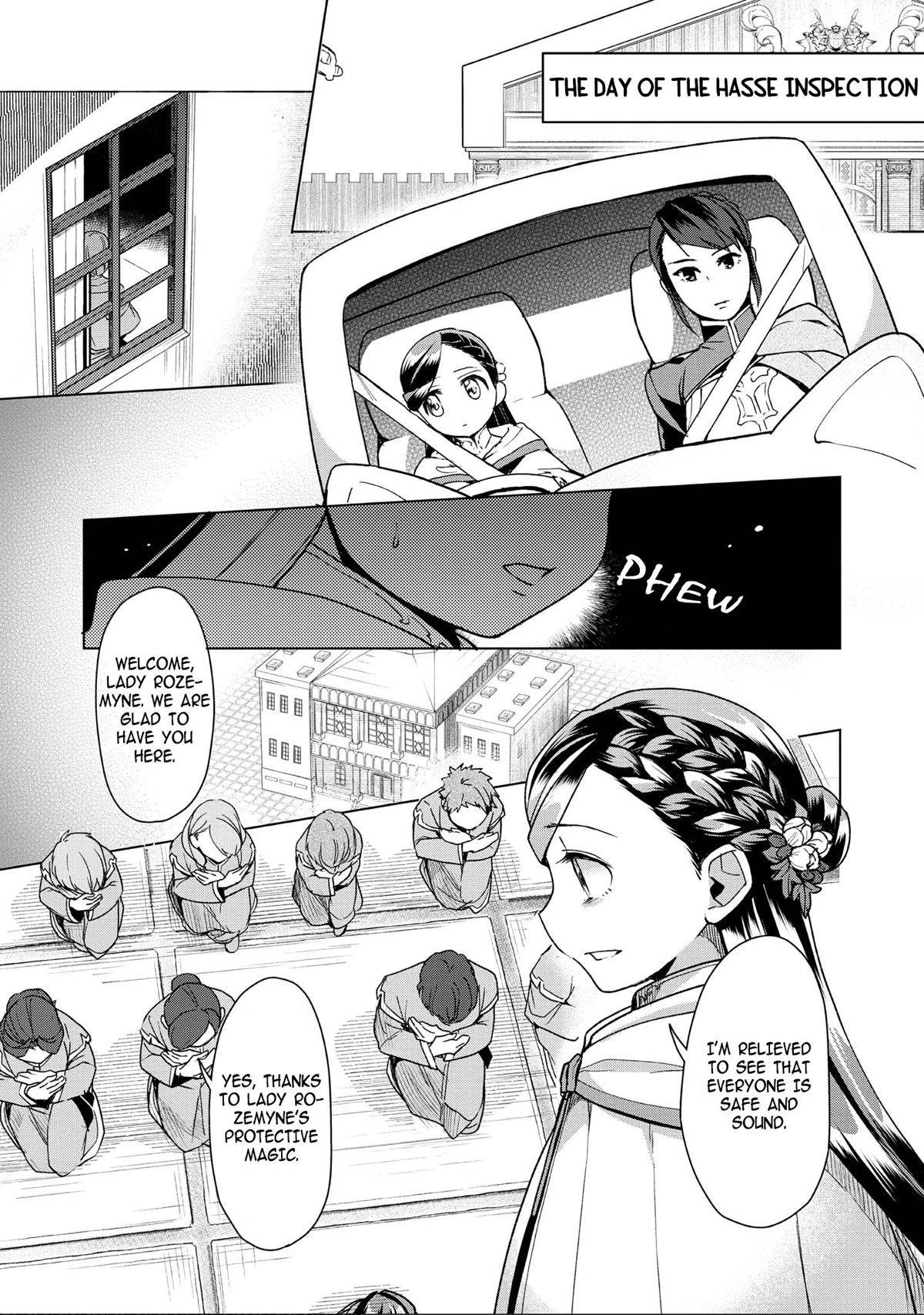 Ascendance of a Bookworm ~I'll do anything to become a librarian~ Part 3 「Let's Spread the Book to the Territory!」 chapter 28 page 5