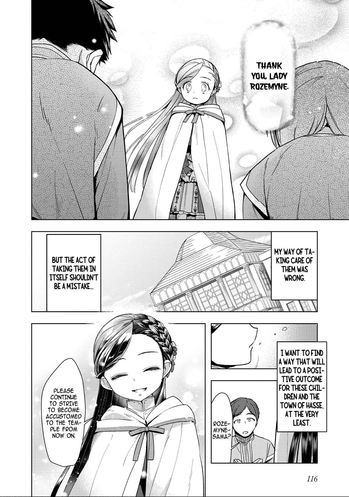 Ascendance of a Bookworm ~I'll do anything to become a librarian~ Part 3 「Let's Spread the Book to the Territory!」 chapter 28 page 8