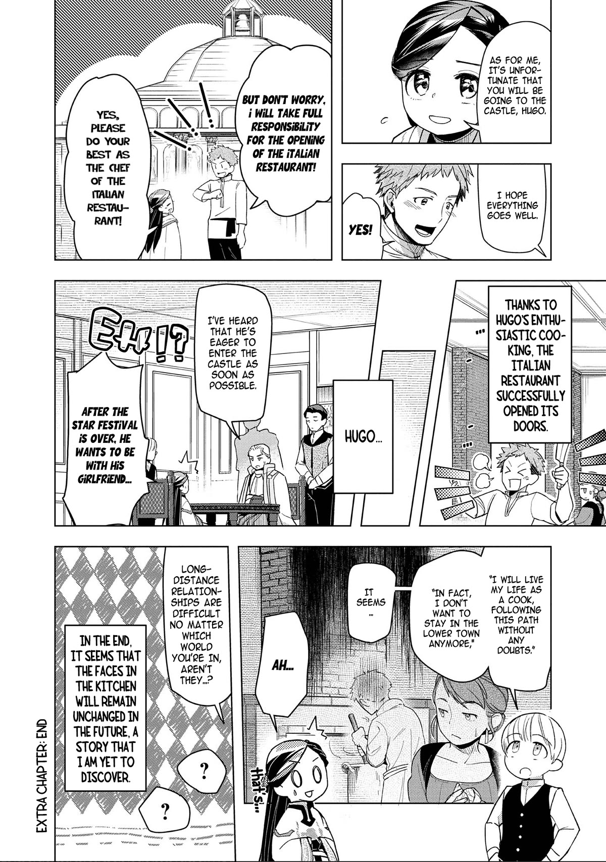 Ascendance of a Bookworm ~I'll do anything to become a librarian~ Part 3 「Let's Spread the Book to the Territory!」 chapter 29.5 page 2