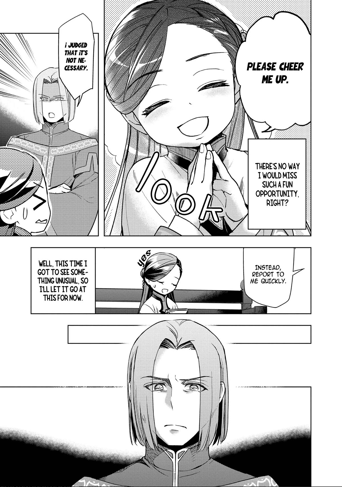 Ascendance of a Bookworm ~I'll do anything to become a librarian~ Part 3 「Let's Spread the Book to the Territory!」 chapter 29 page 11