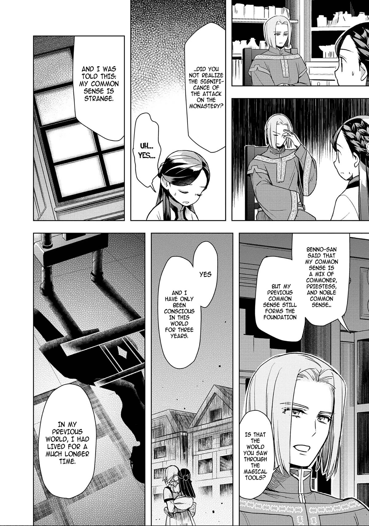 Ascendance of a Bookworm ~I'll do anything to become a librarian~ Part 3 「Let's Spread the Book to the Territory!」 chapter 29 page 12