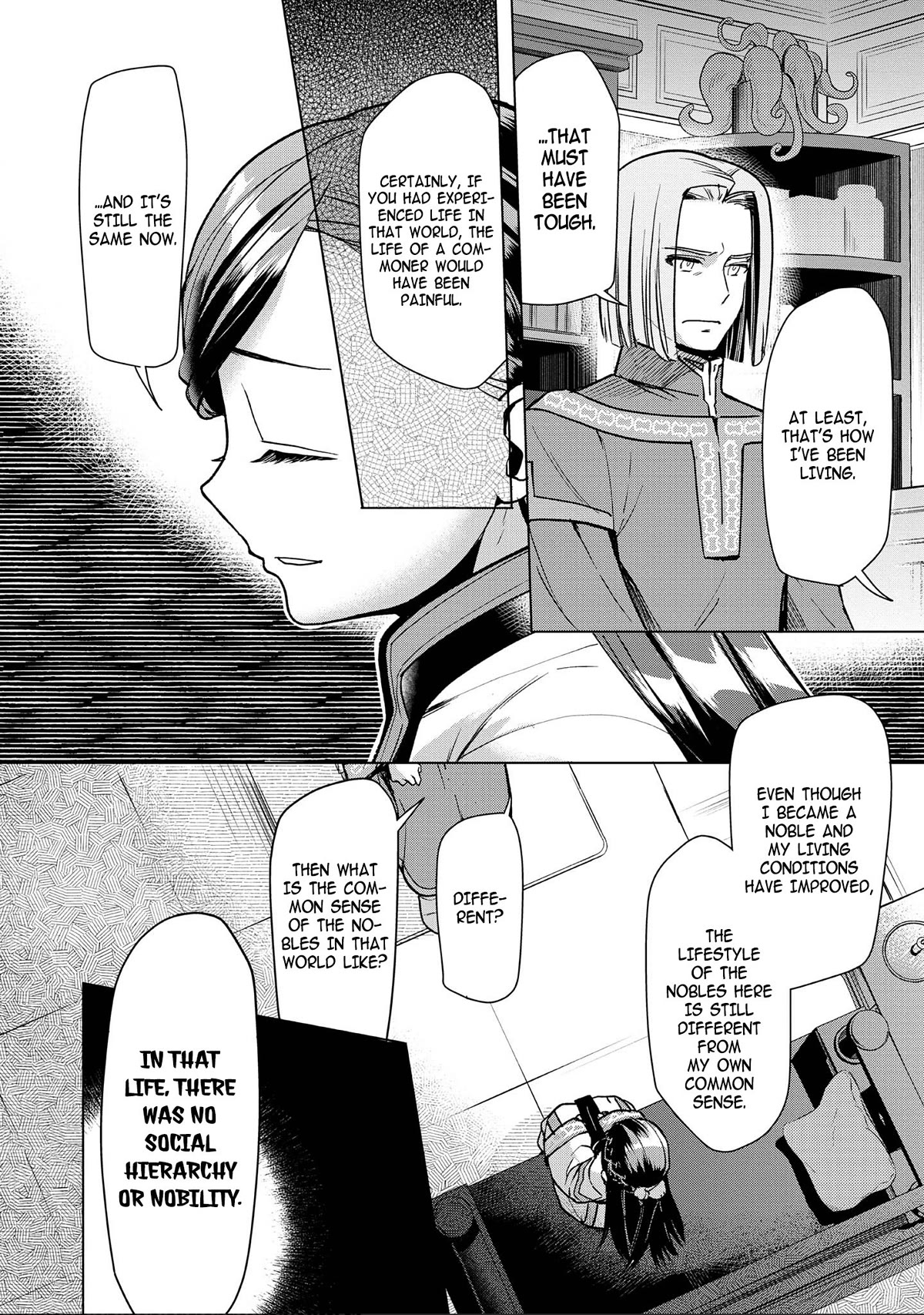 Ascendance of a Bookworm ~I'll do anything to become a librarian~ Part 3 「Let's Spread the Book to the Territory!」 chapter 29 page 14