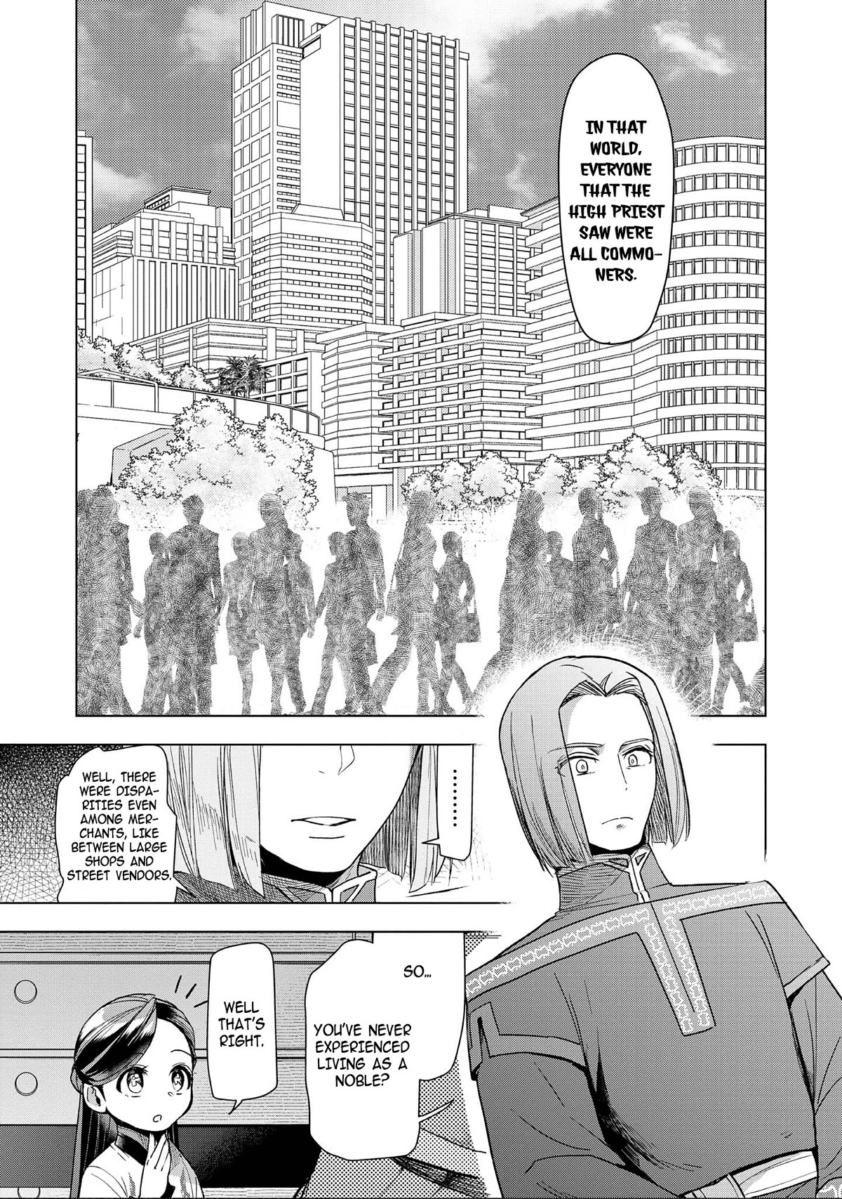 Ascendance of a Bookworm ~I'll do anything to become a librarian~ Part 3 「Let's Spread the Book to the Territory!」 chapter 29 page 15