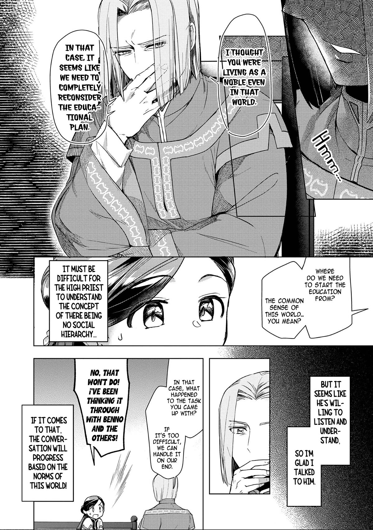 Ascendance of a Bookworm ~I'll do anything to become a librarian~ Part 3 「Let's Spread the Book to the Territory!」 chapter 29 page 16