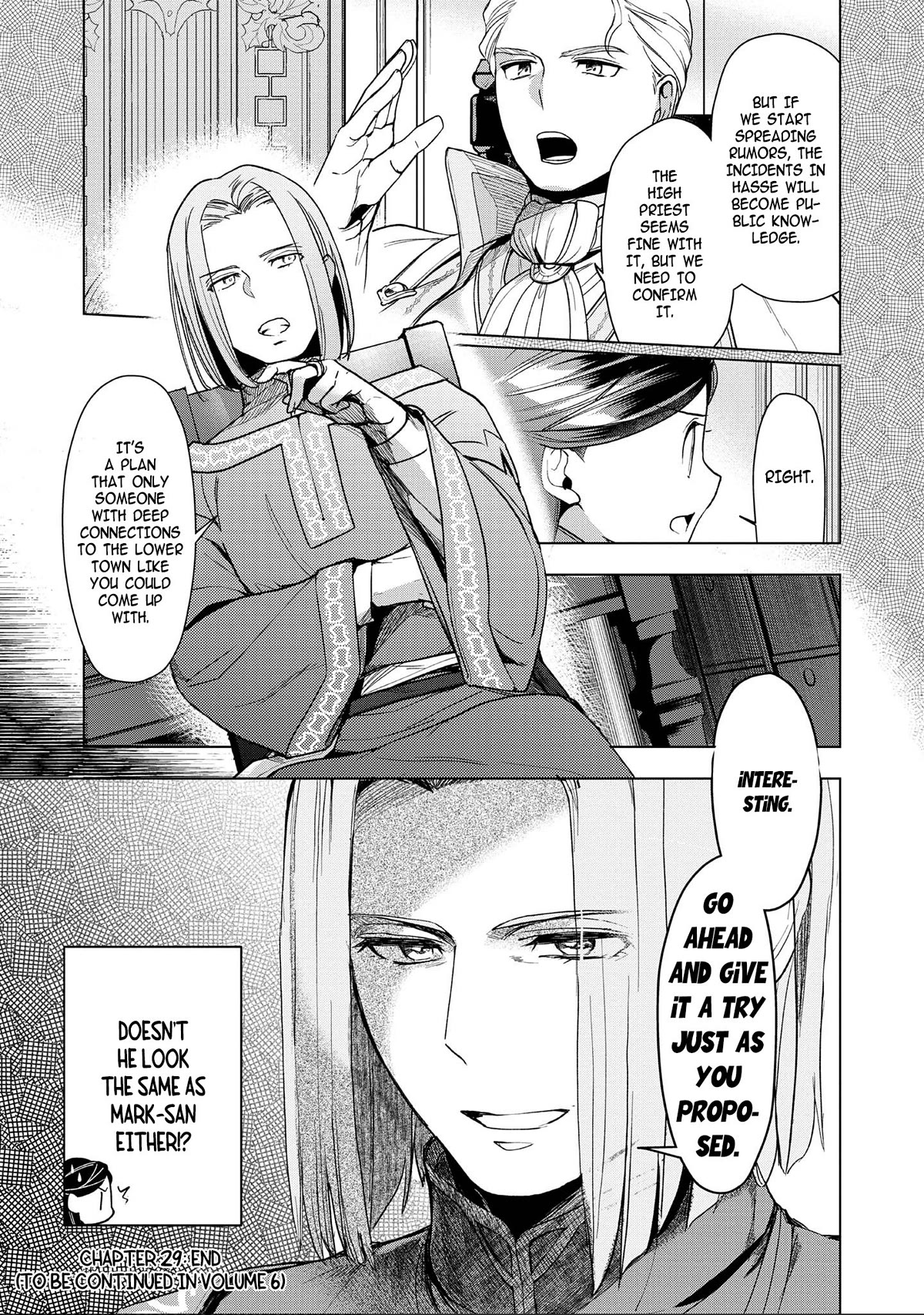 Ascendance of a Bookworm ~I'll do anything to become a librarian~ Part 3 「Let's Spread the Book to the Territory!」 chapter 29 page 19