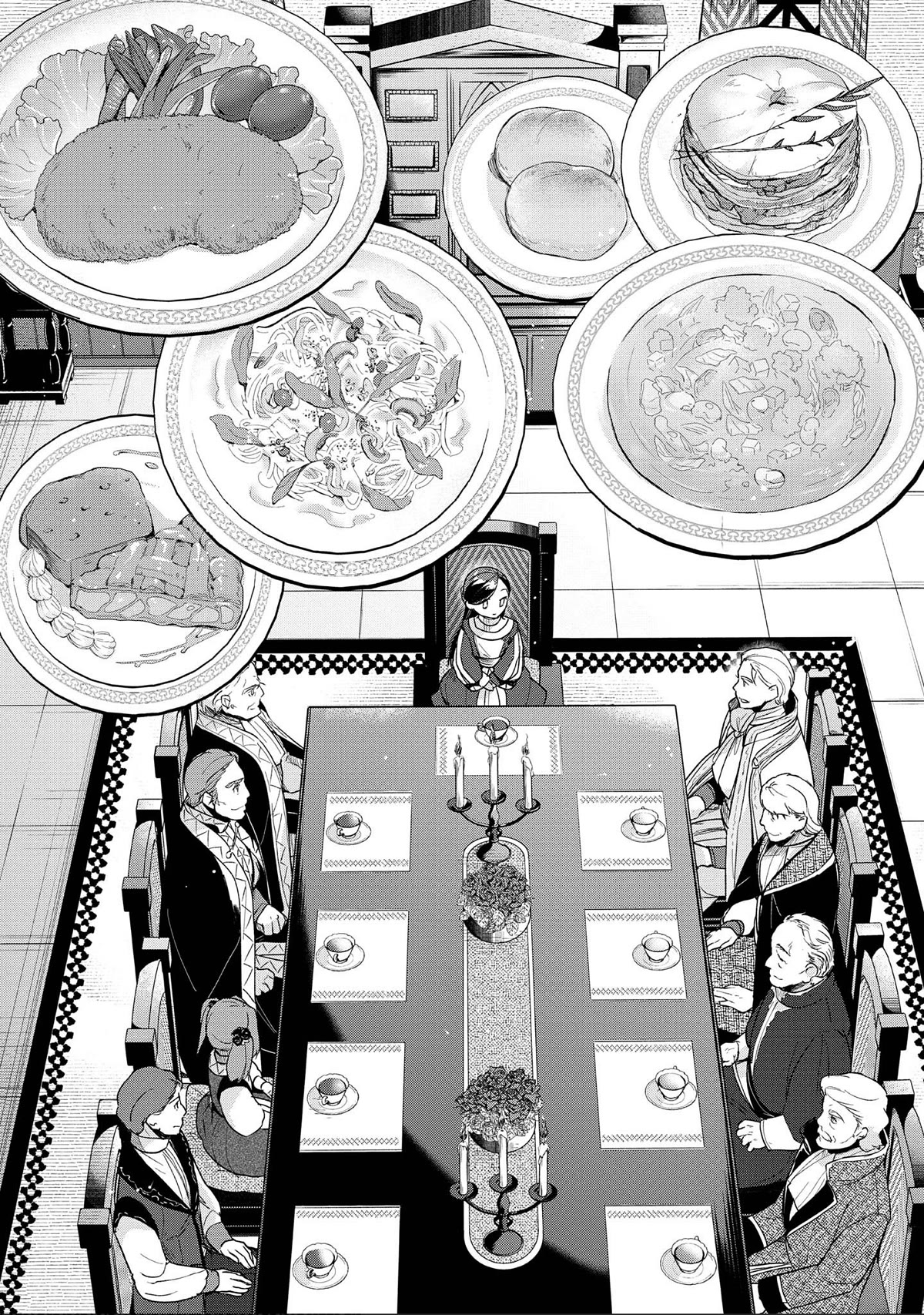 Ascendance of a Bookworm ~I'll do anything to become a librarian~ Part 3 「Let's Spread the Book to the Territory!」 chapter 29 page 2