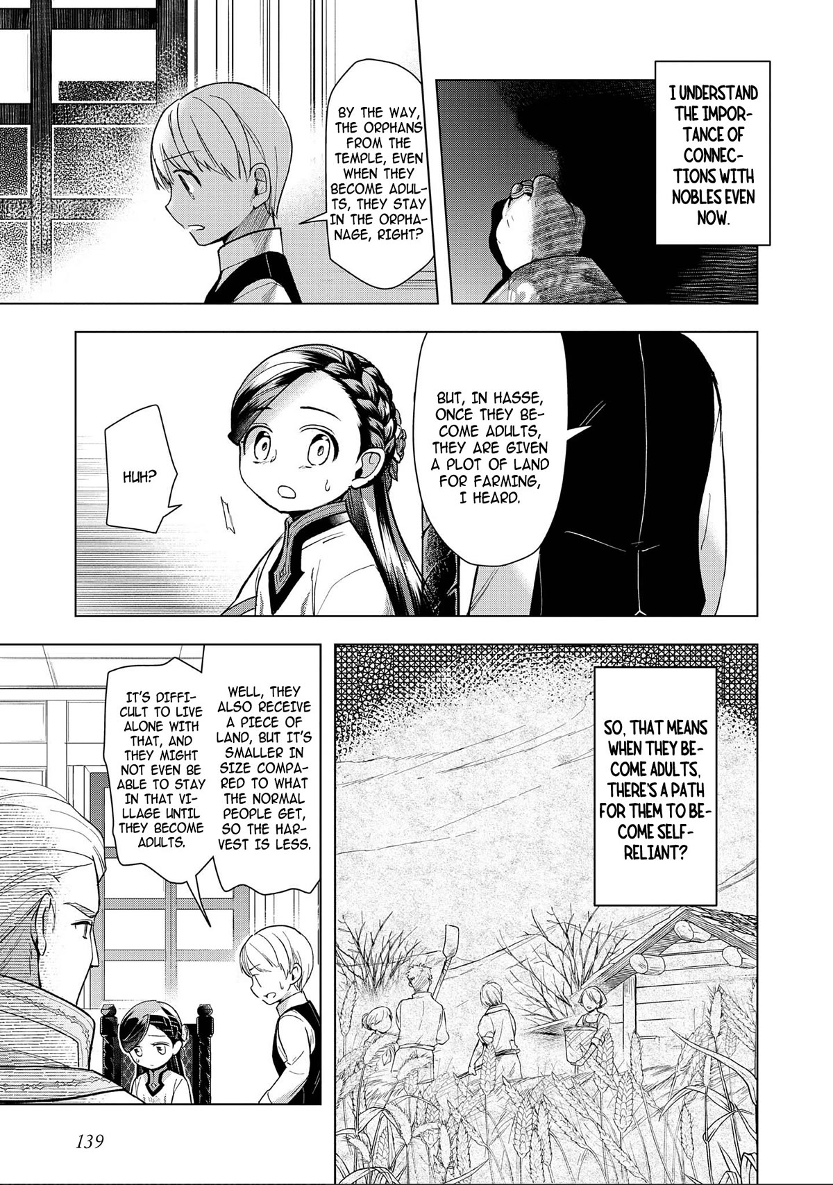 Ascendance of a Bookworm ~I'll do anything to become a librarian~ Part 3 「Let's Spread the Book to the Territory!」 chapter 29 page 5