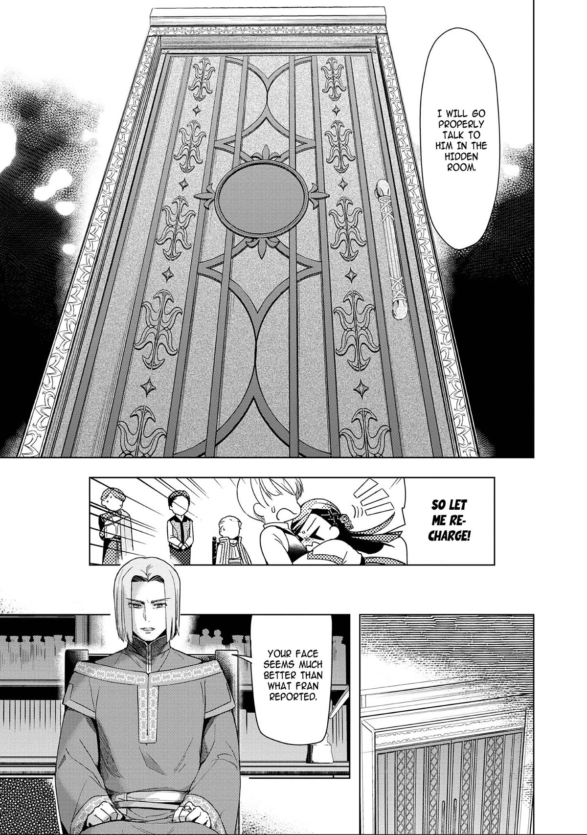 Ascendance of a Bookworm ~I'll do anything to become a librarian~ Part 3 「Let's Spread the Book to the Territory!」 chapter 29 page 9