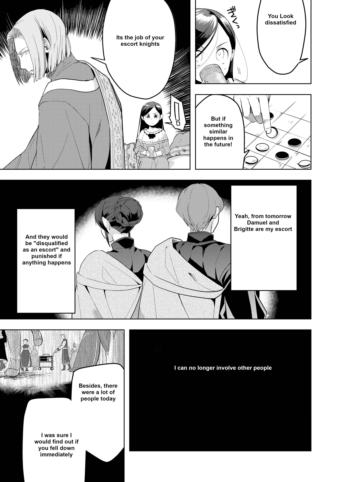 Ascendance of a Bookworm ~I'll do anything to become a librarian~ Part 3 「Let's Spread the Book to the Territory!」 chapter 3 page 16