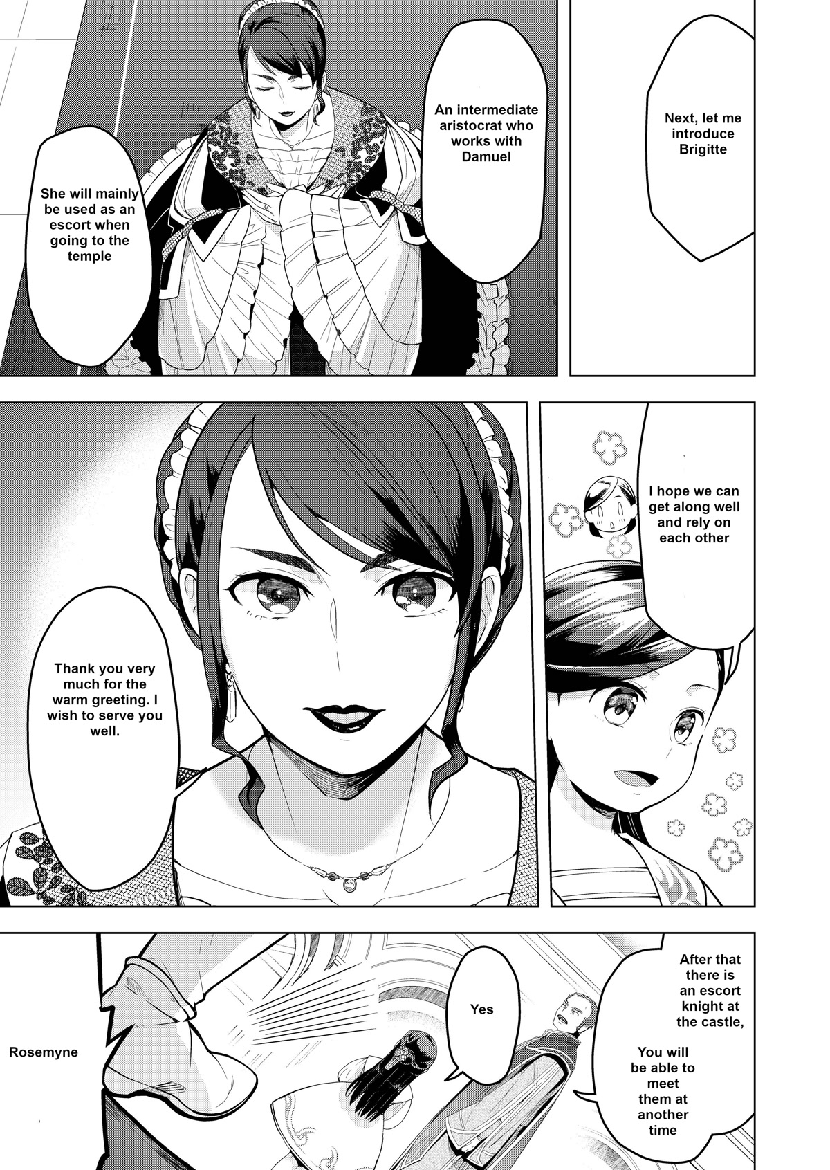 Ascendance of a Bookworm ~I'll do anything to become a librarian~ Part 3 「Let's Spread the Book to the Territory!」 chapter 3 page 7