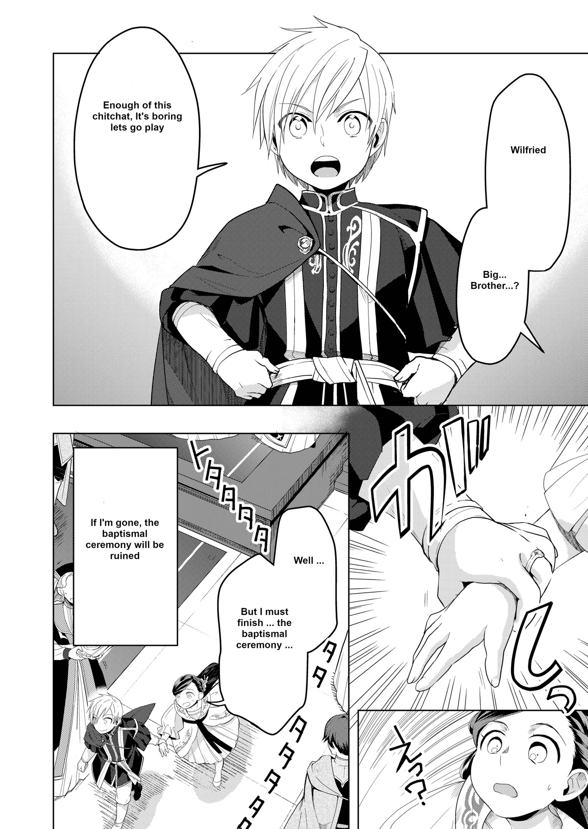 Ascendance of a Bookworm ~I'll do anything to become a librarian~ Part 3 「Let's Spread the Book to the Territory!」 chapter 3 page 8