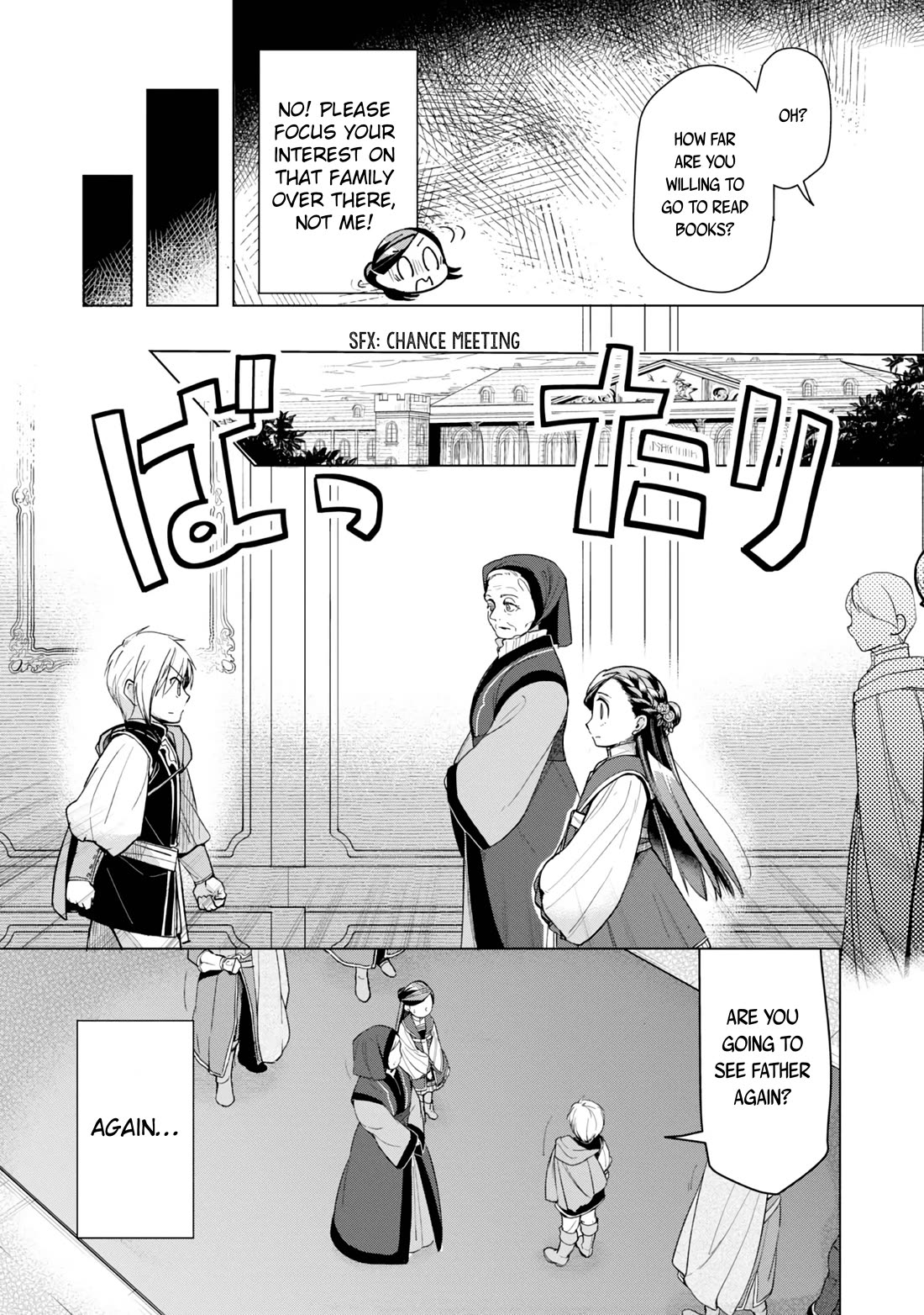 Ascendance of a Bookworm ~I'll do anything to become a librarian~ Part 3 「Let's Spread the Book to the Territory!」 chapter 30 page 11