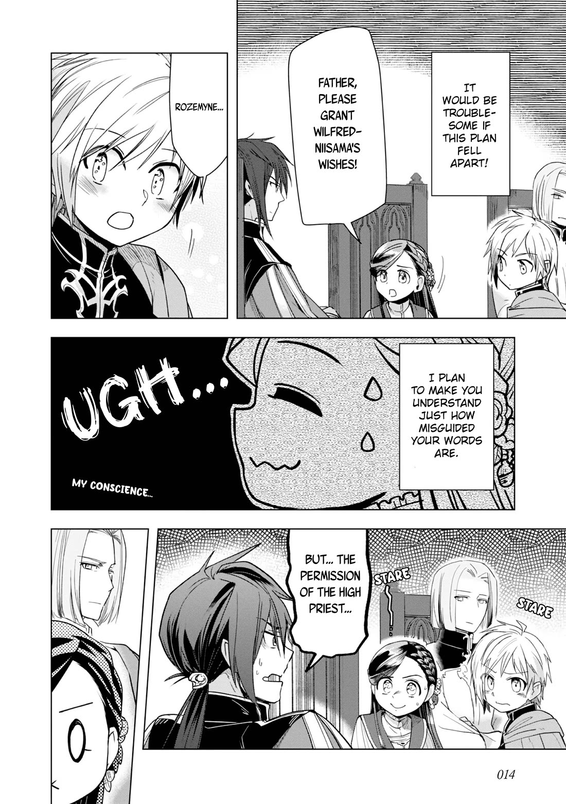 Ascendance of a Bookworm ~I'll do anything to become a librarian~ Part 3 「Let's Spread the Book to the Territory!」 chapter 30 page 16