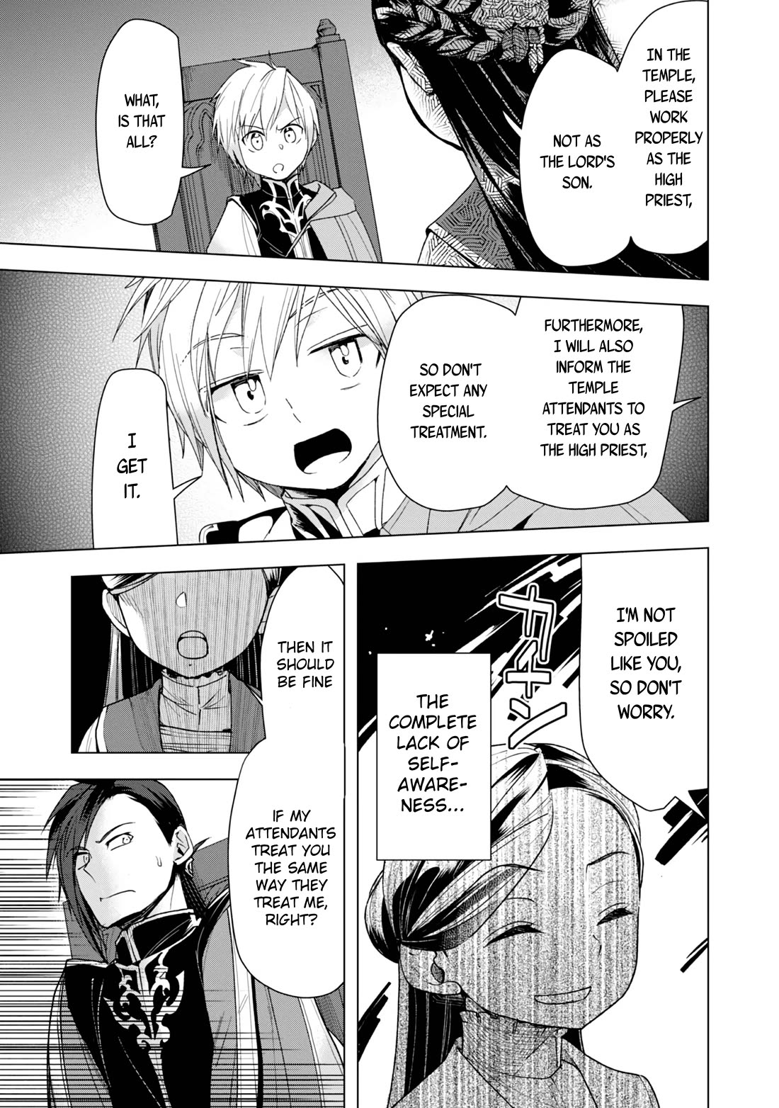 Ascendance of a Bookworm ~I'll do anything to become a librarian~ Part 3 「Let's Spread the Book to the Territory!」 chapter 30 page 19