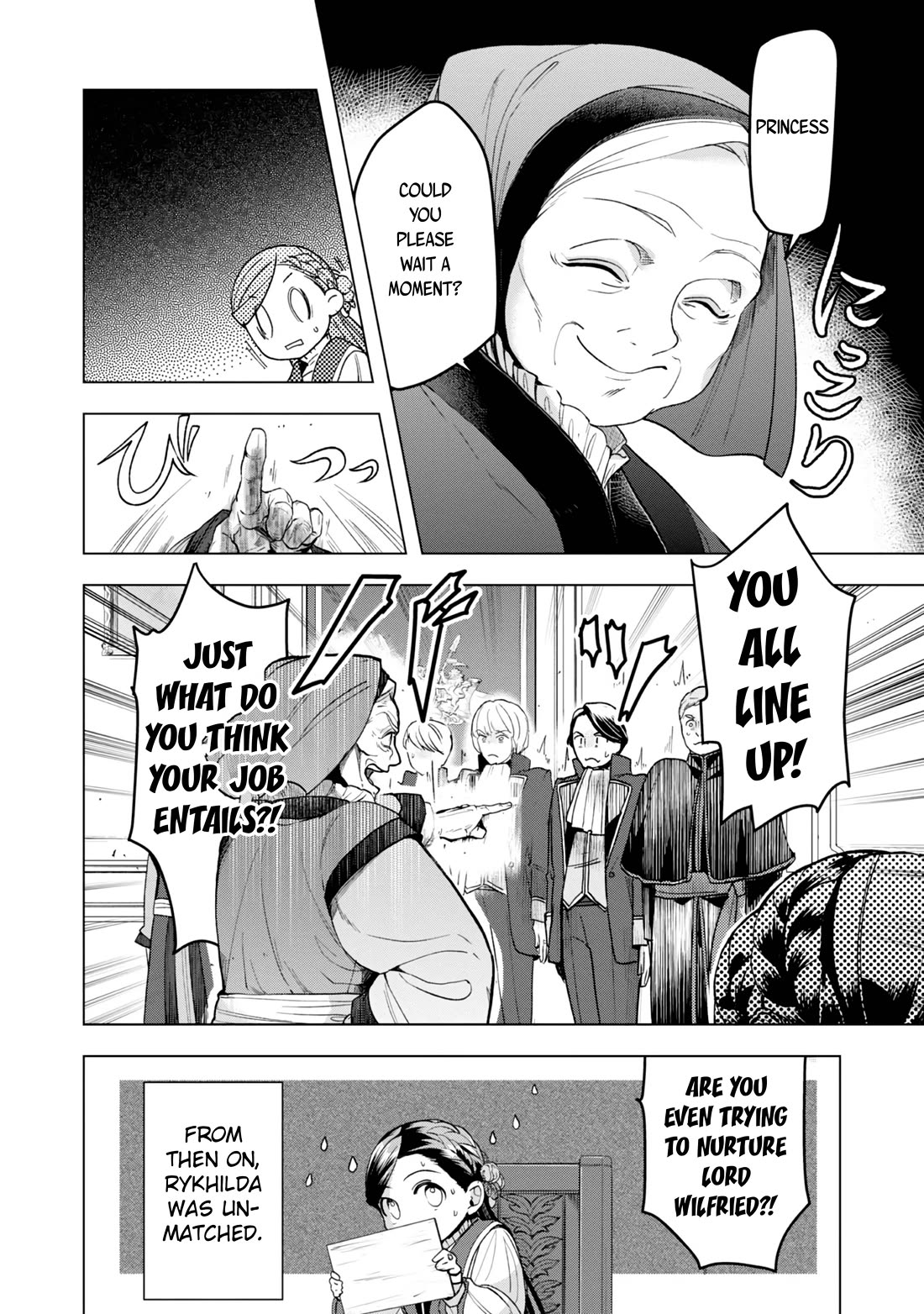 Ascendance of a Bookworm ~I'll do anything to become a librarian~ Part 3 「Let's Spread the Book to the Territory!」 chapter 30 page 24