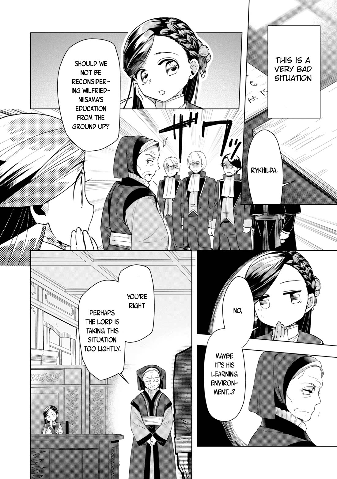 Ascendance of a Bookworm ~I'll do anything to become a librarian~ Part 3 「Let's Spread the Book to the Territory!」 chapter 30 page 29