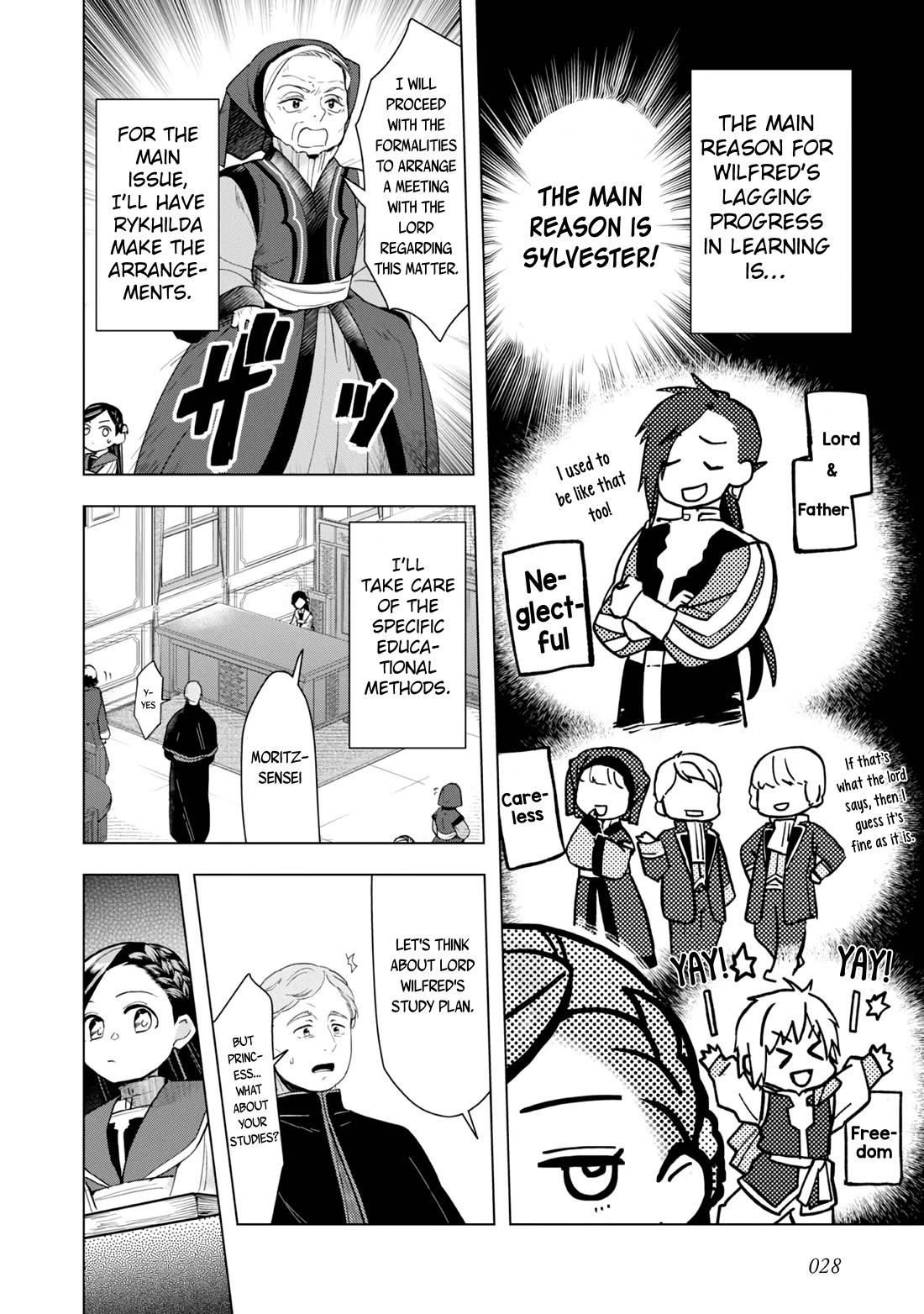 Ascendance of a Bookworm ~I'll do anything to become a librarian~ Part 3 「Let's Spread the Book to the Territory!」 chapter 30 page 30