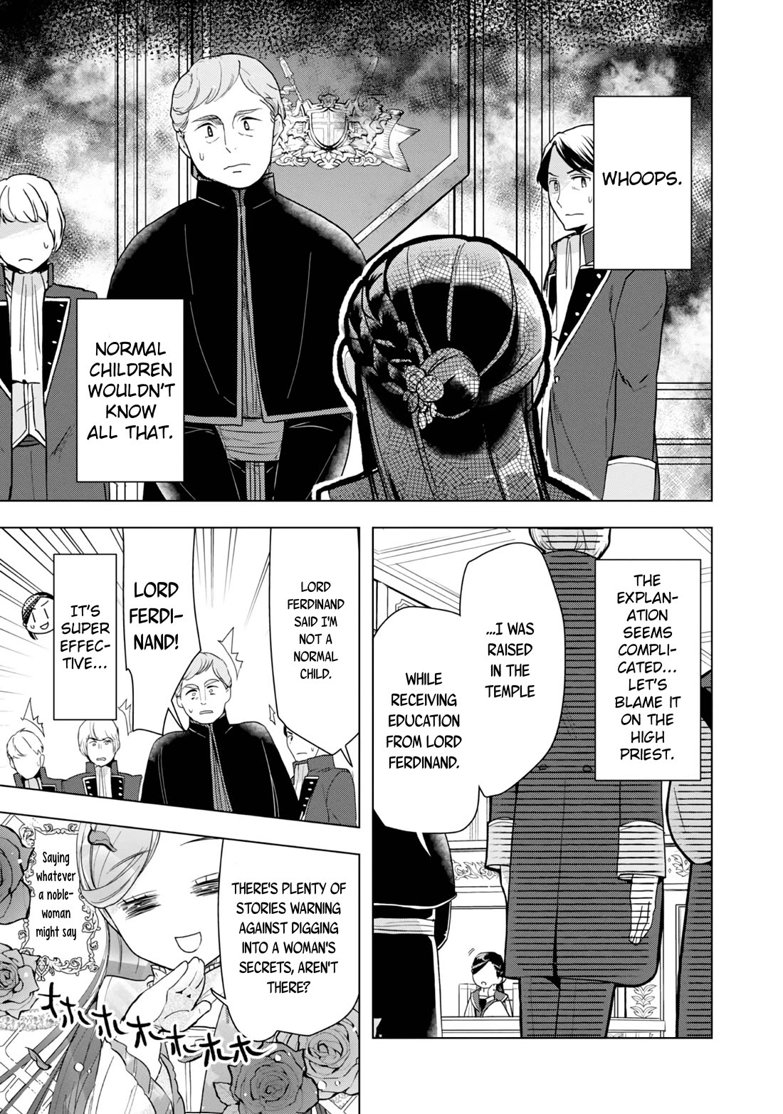 Ascendance of a Bookworm ~I'll do anything to become a librarian~ Part 3 「Let's Spread the Book to the Territory!」 chapter 30 page 33