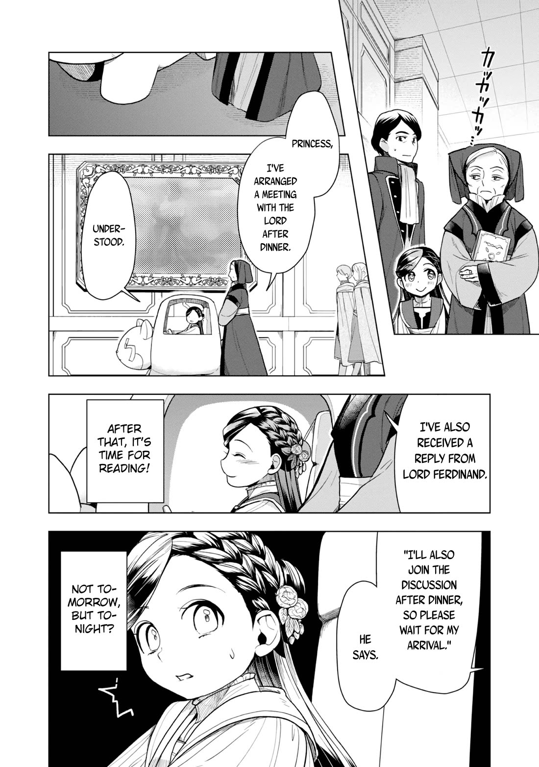 Ascendance of a Bookworm ~I'll do anything to become a librarian~ Part 3 「Let's Spread the Book to the Territory!」 chapter 30 page 38