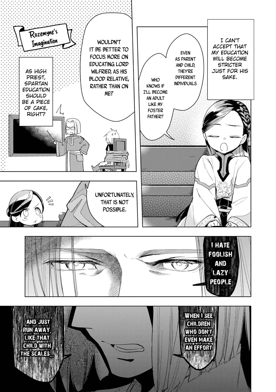 Ascendance of a Bookworm ~I'll do anything to become a librarian~ Part 3 「Let's Spread the Book to the Territory!」 chapter 30 page 9