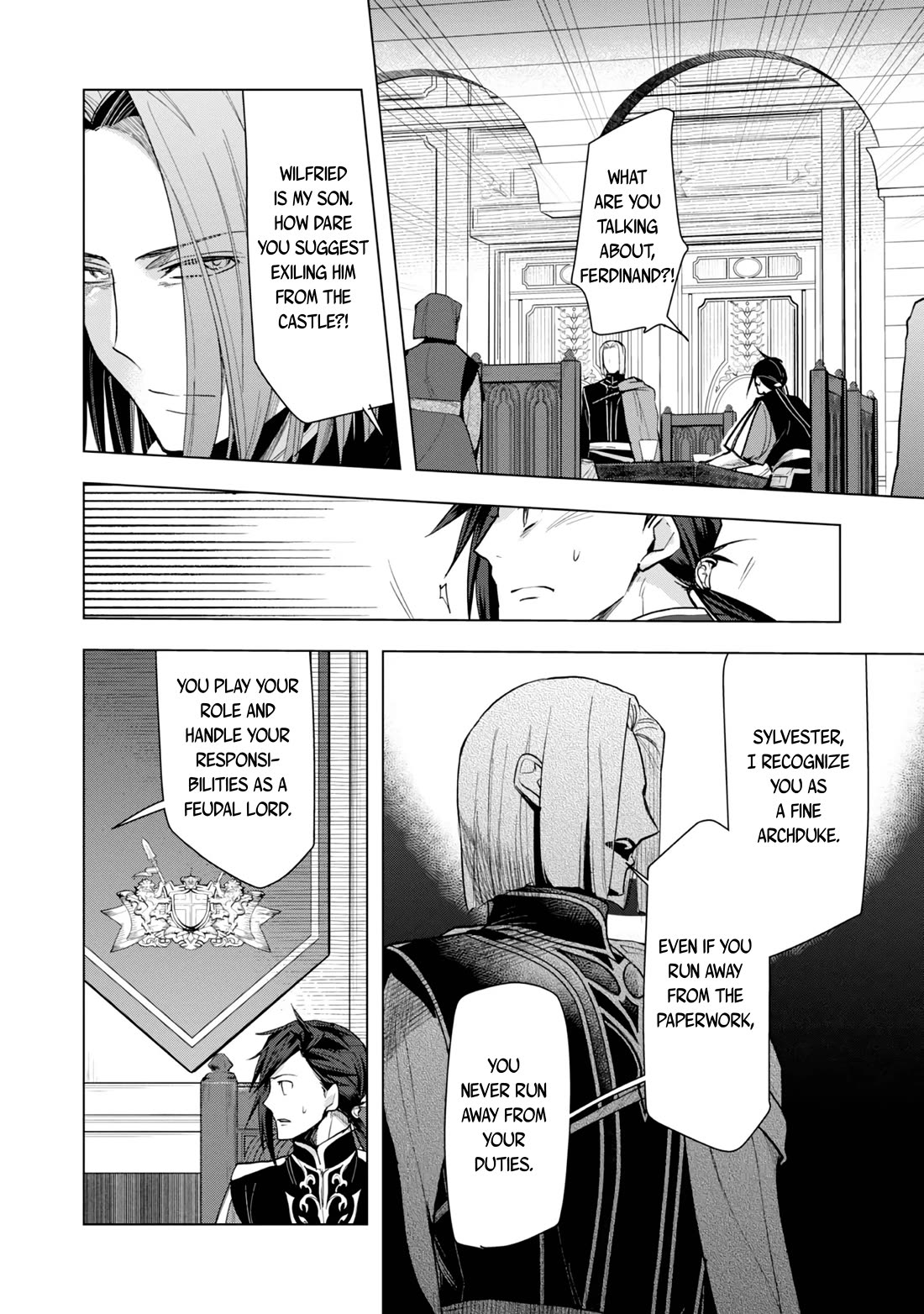 Ascendance of a Bookworm ~I'll do anything to become a librarian~ Part 3 「Let's Spread the Book to the Territory!」 chapter 31 page 12