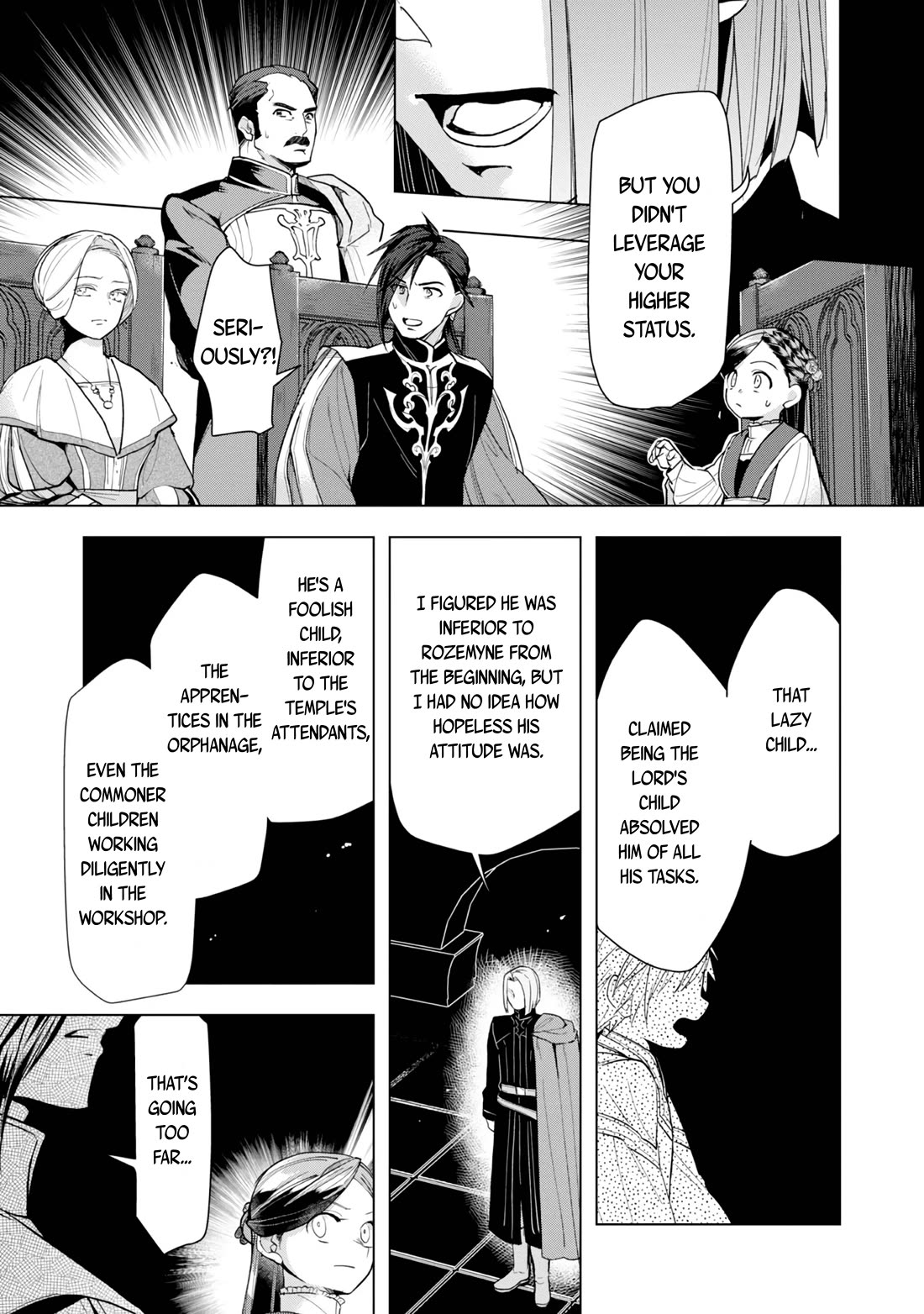 Ascendance of a Bookworm ~I'll do anything to become a librarian~ Part 3 「Let's Spread the Book to the Territory!」 chapter 31 page 15