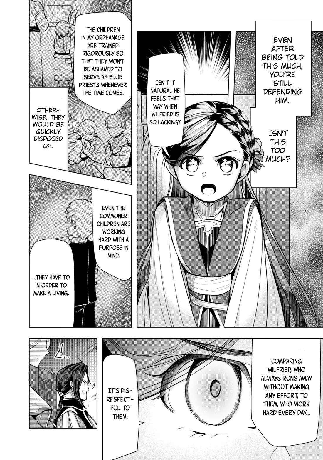 Ascendance of a Bookworm ~I'll do anything to become a librarian~ Part 3 「Let's Spread the Book to the Territory!」 chapter 31 page 16