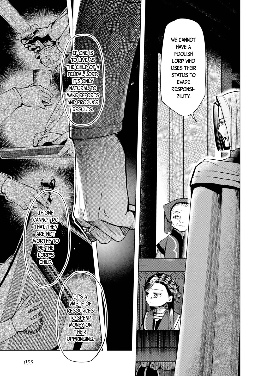 Ascendance of a Bookworm ~I'll do anything to become a librarian~ Part 3 「Let's Spread the Book to the Territory!」 chapter 31 page 17