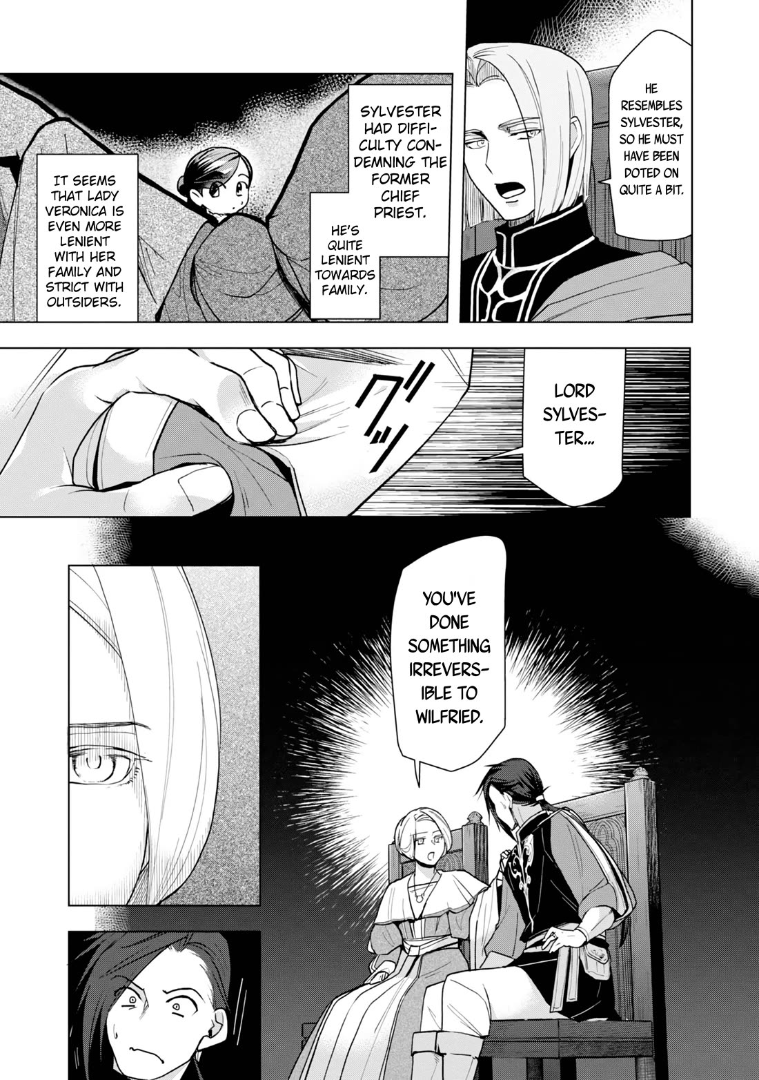 Ascendance of a Bookworm ~I'll do anything to become a librarian~ Part 3 「Let's Spread the Book to the Territory!」 chapter 31 page 23