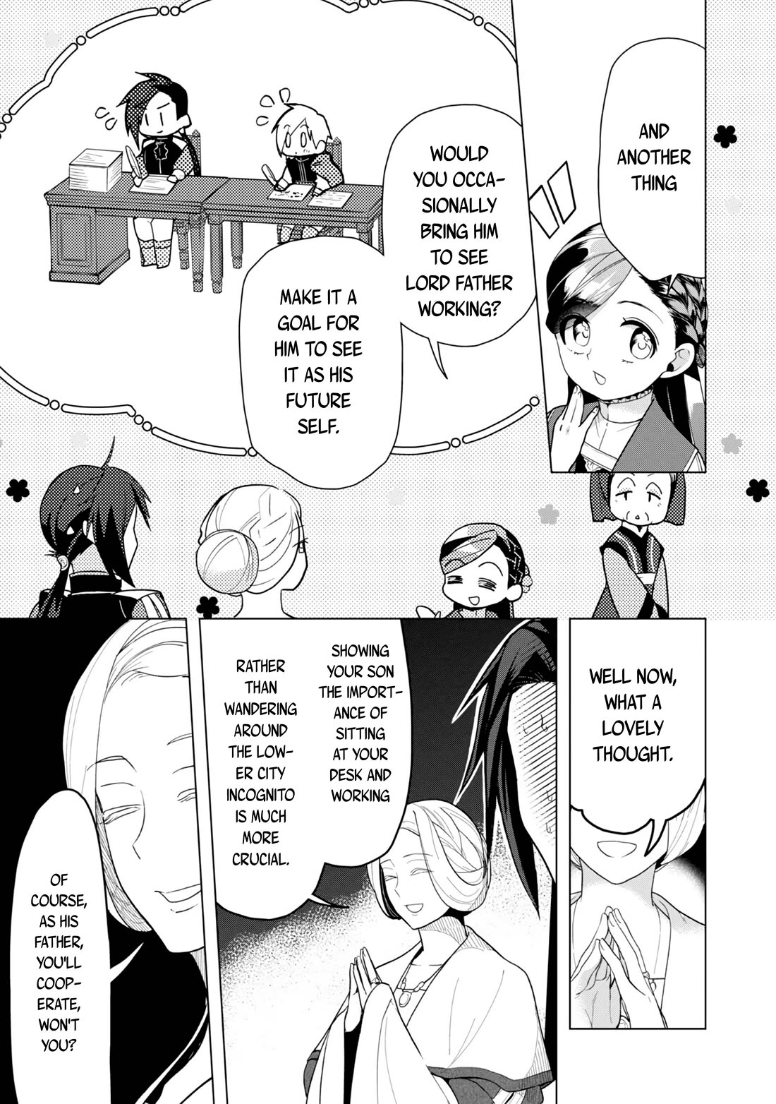 Ascendance of a Bookworm ~I'll do anything to become a librarian~ Part 3 「Let's Spread the Book to the Territory!」 chapter 32 page 13