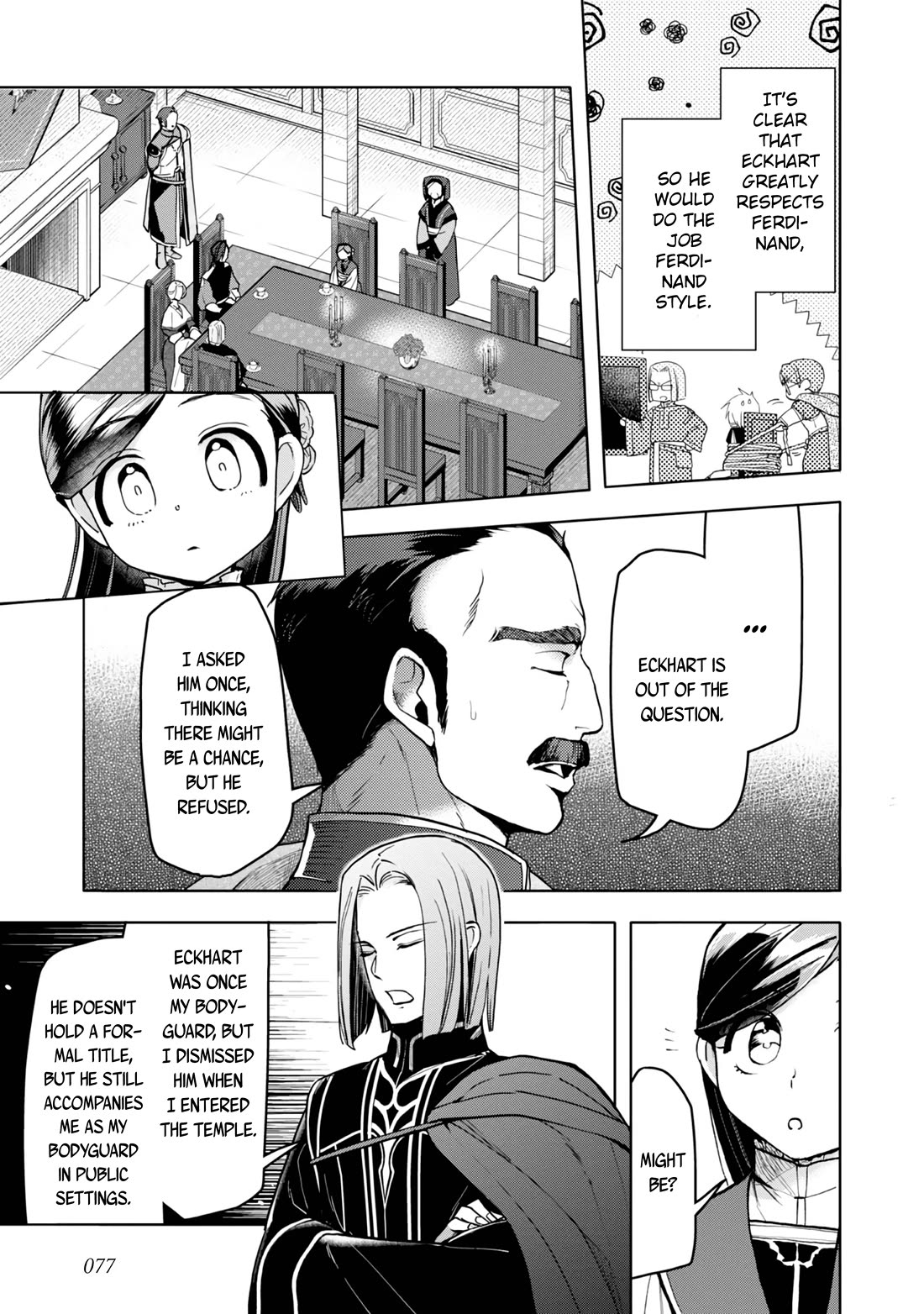 Ascendance of a Bookworm ~I'll do anything to become a librarian~ Part 3 「Let's Spread the Book to the Territory!」 chapter 32 page 15