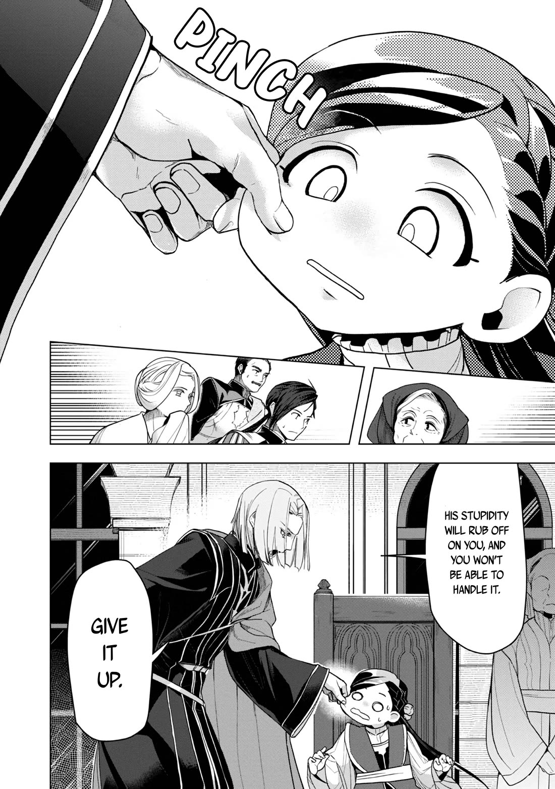 Ascendance of a Bookworm ~I'll do anything to become a librarian~ Part 3 「Let's Spread the Book to the Territory!」 chapter 32 page 20