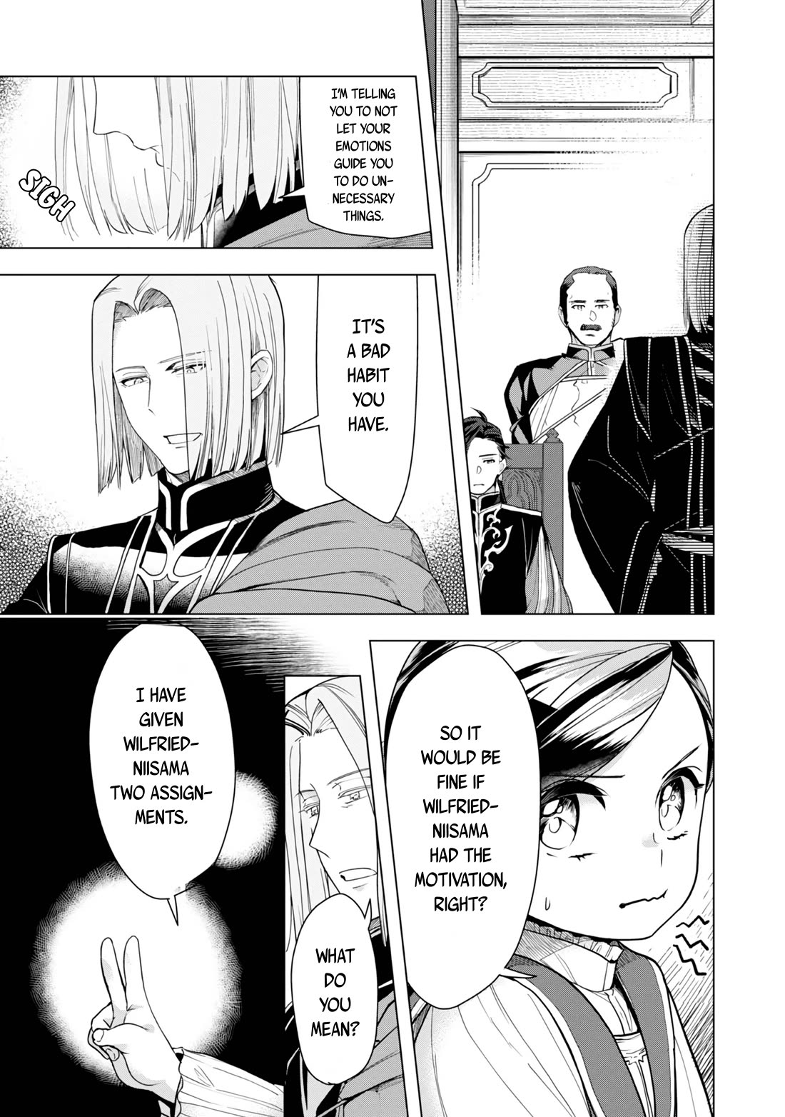 Ascendance of a Bookworm ~I'll do anything to become a librarian~ Part 3 「Let's Spread the Book to the Territory!」 chapter 32 page 23