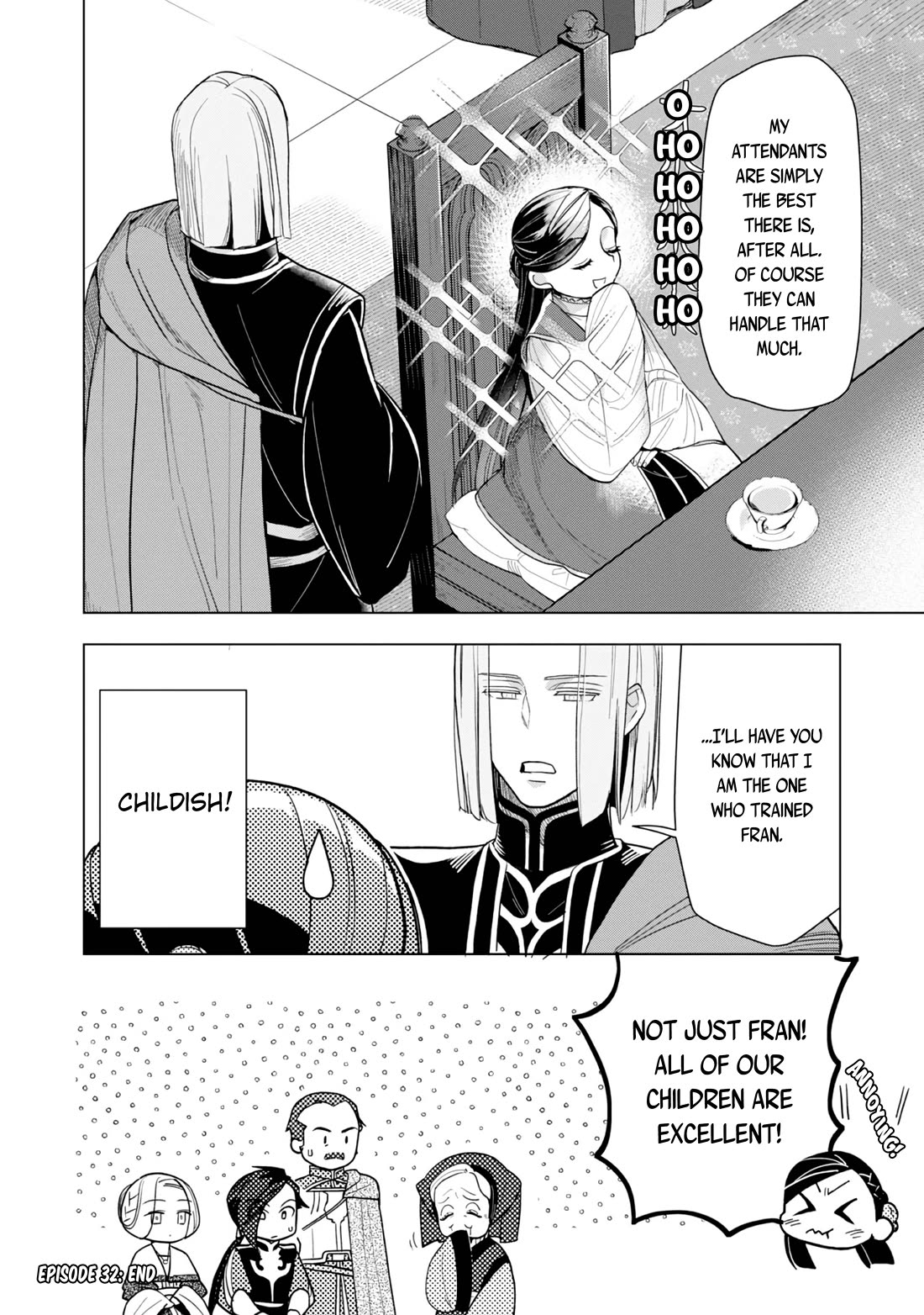 Ascendance of a Bookworm ~I'll do anything to become a librarian~ Part 3 「Let's Spread the Book to the Territory!」 chapter 32 page 31