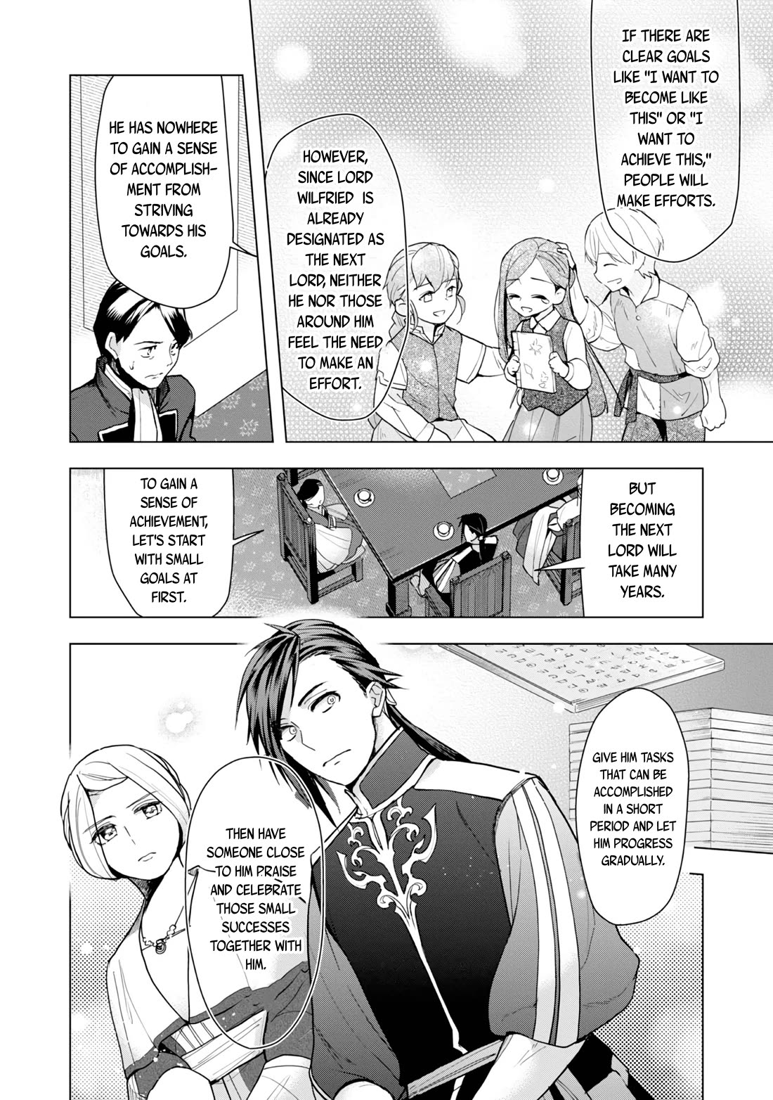 Ascendance of a Bookworm ~I'll do anything to become a librarian~ Part 3 「Let's Spread the Book to the Territory!」 chapter 32 page 4