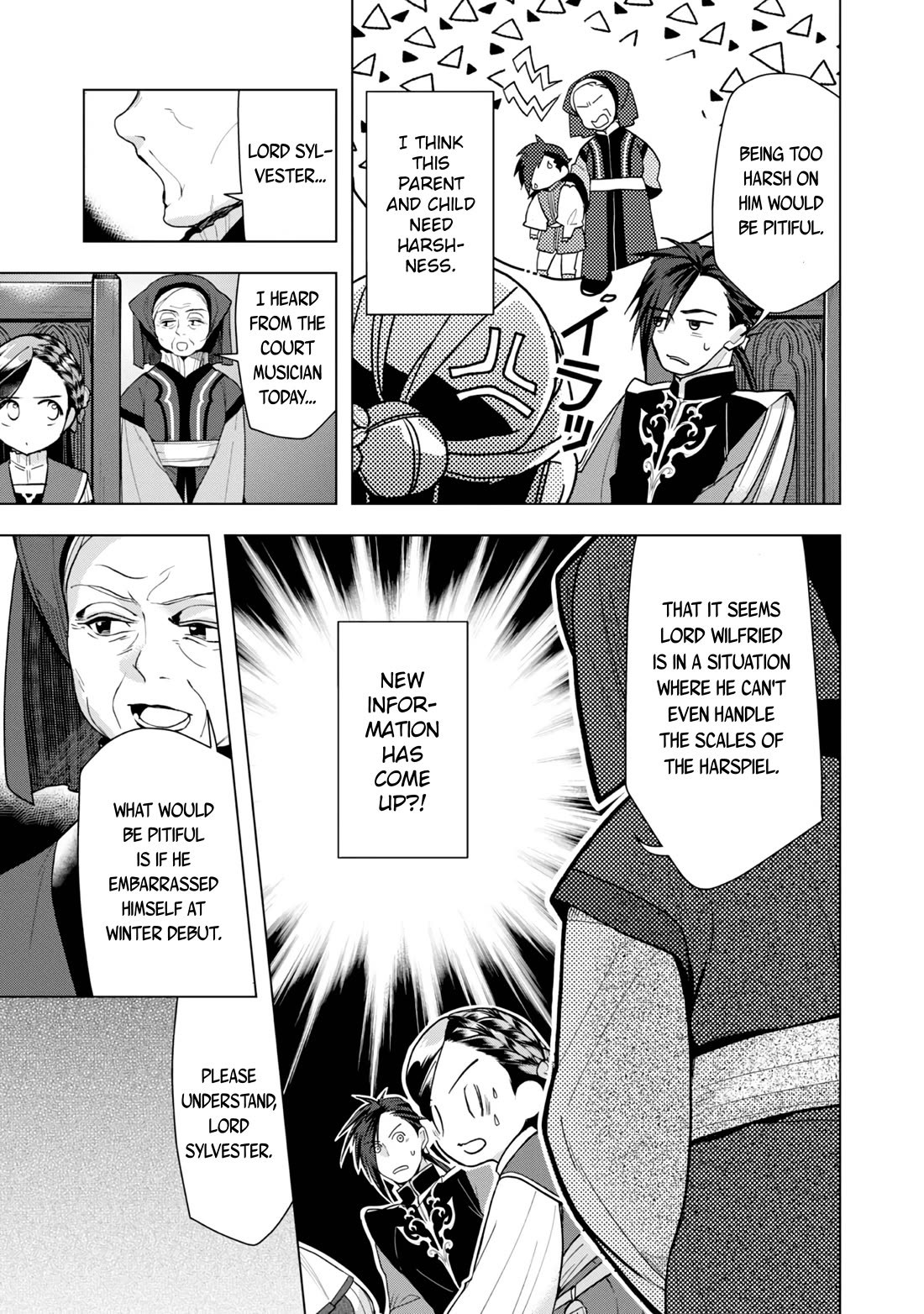 Ascendance of a Bookworm ~I'll do anything to become a librarian~ Part 3 「Let's Spread the Book to the Territory!」 chapter 32 page 7