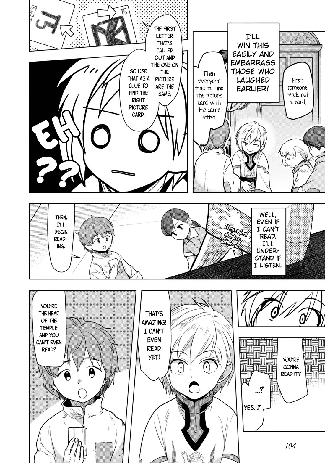 Ascendance of a Bookworm ~I'll do anything to become a librarian~ Part 3 「Let's Spread the Book to the Territory!」 chapter 33 page 11