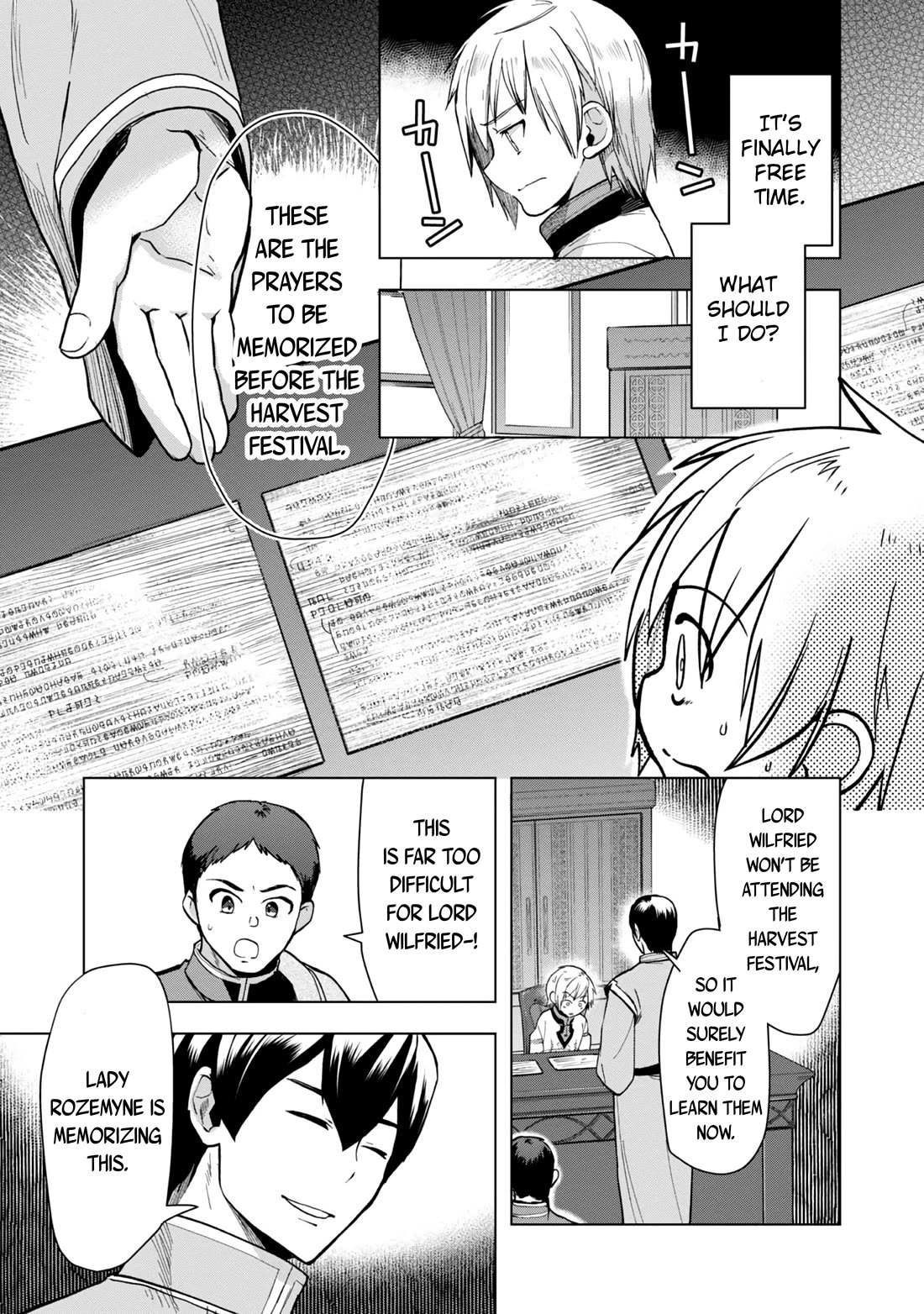 Ascendance of a Bookworm ~I'll do anything to become a librarian~ Part 3 「Let's Spread the Book to the Territory!」 chapter 33 page 22