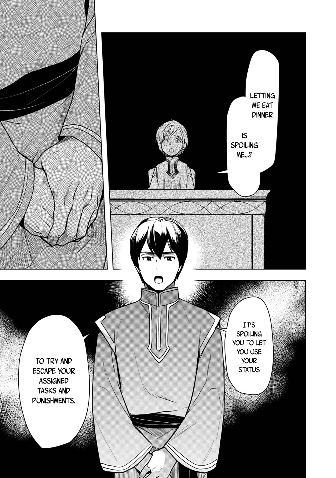 Ascendance of a Bookworm ~I'll do anything to become a librarian~ Part 3 「Let's Spread the Book to the Territory!」 chapter 33 page 32