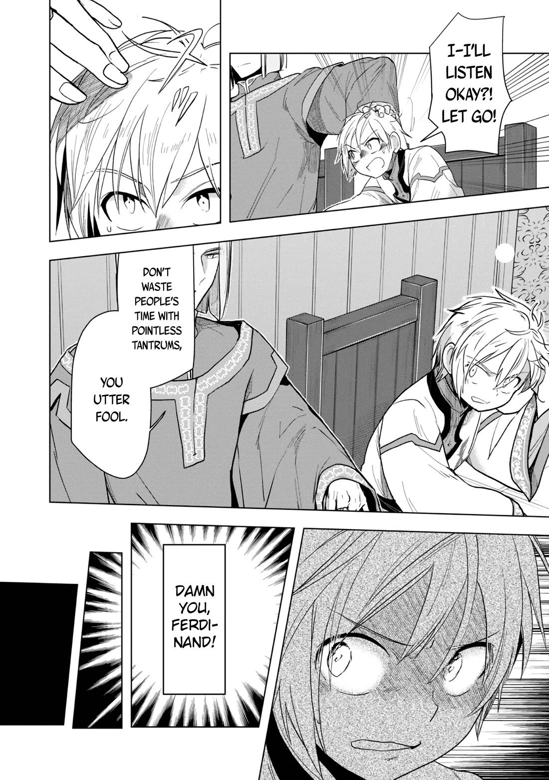 Ascendance of a Bookworm ~I'll do anything to become a librarian~ Part 3 「Let's Spread the Book to the Territory!」 chapter 33 page 9