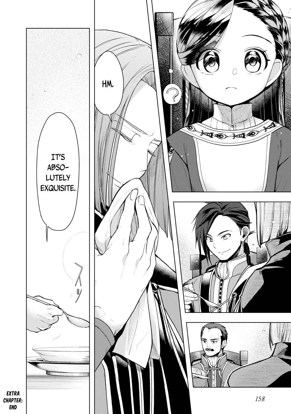 Ascendance of a Bookworm ~I'll do anything to become a librarian~ Part 3 「Let's Spread the Book to the Territory!」 chapter 34.5 page 4