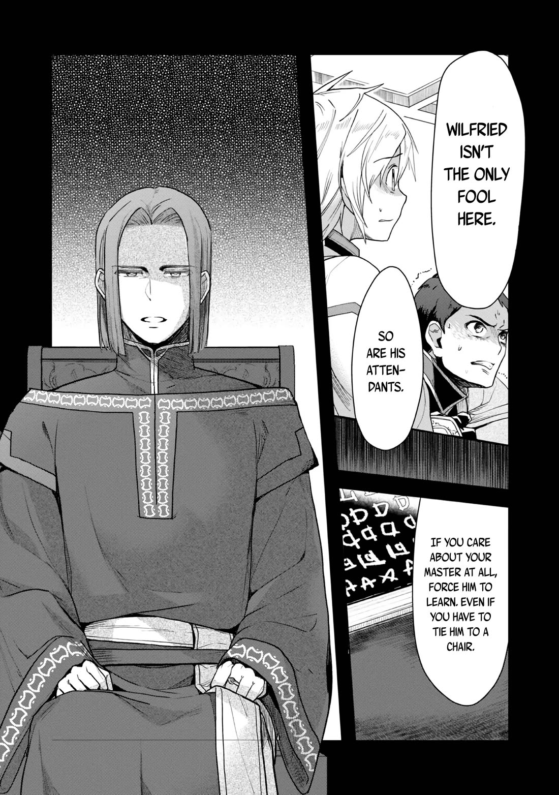 Ascendance of a Bookworm ~I'll do anything to become a librarian~ Part 3 「Let's Spread the Book to the Territory!」 chapter 34 page 19