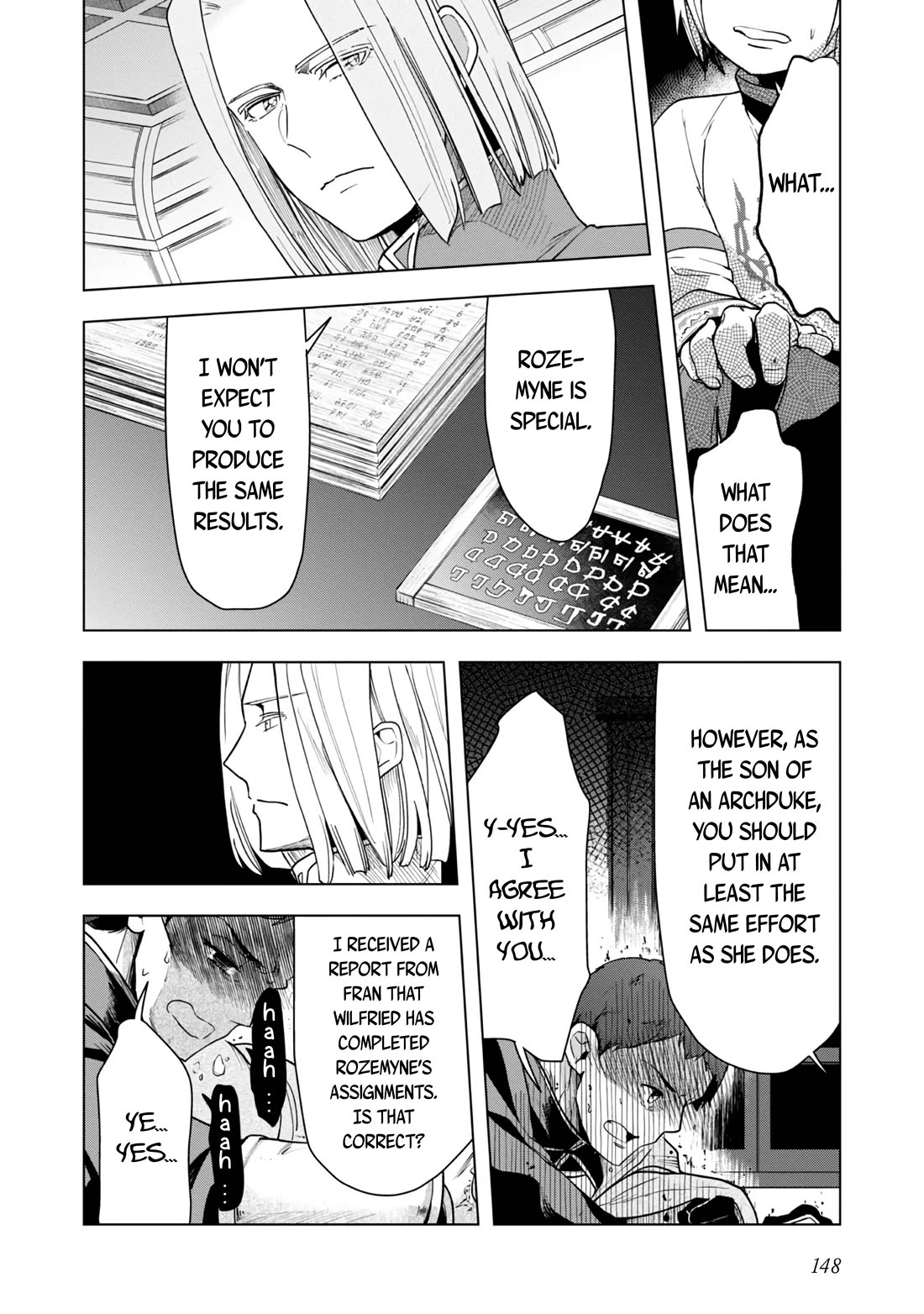 Ascendance of a Bookworm ~I'll do anything to become a librarian~ Part 3 「Let's Spread the Book to the Territory!」 chapter 34 page 21