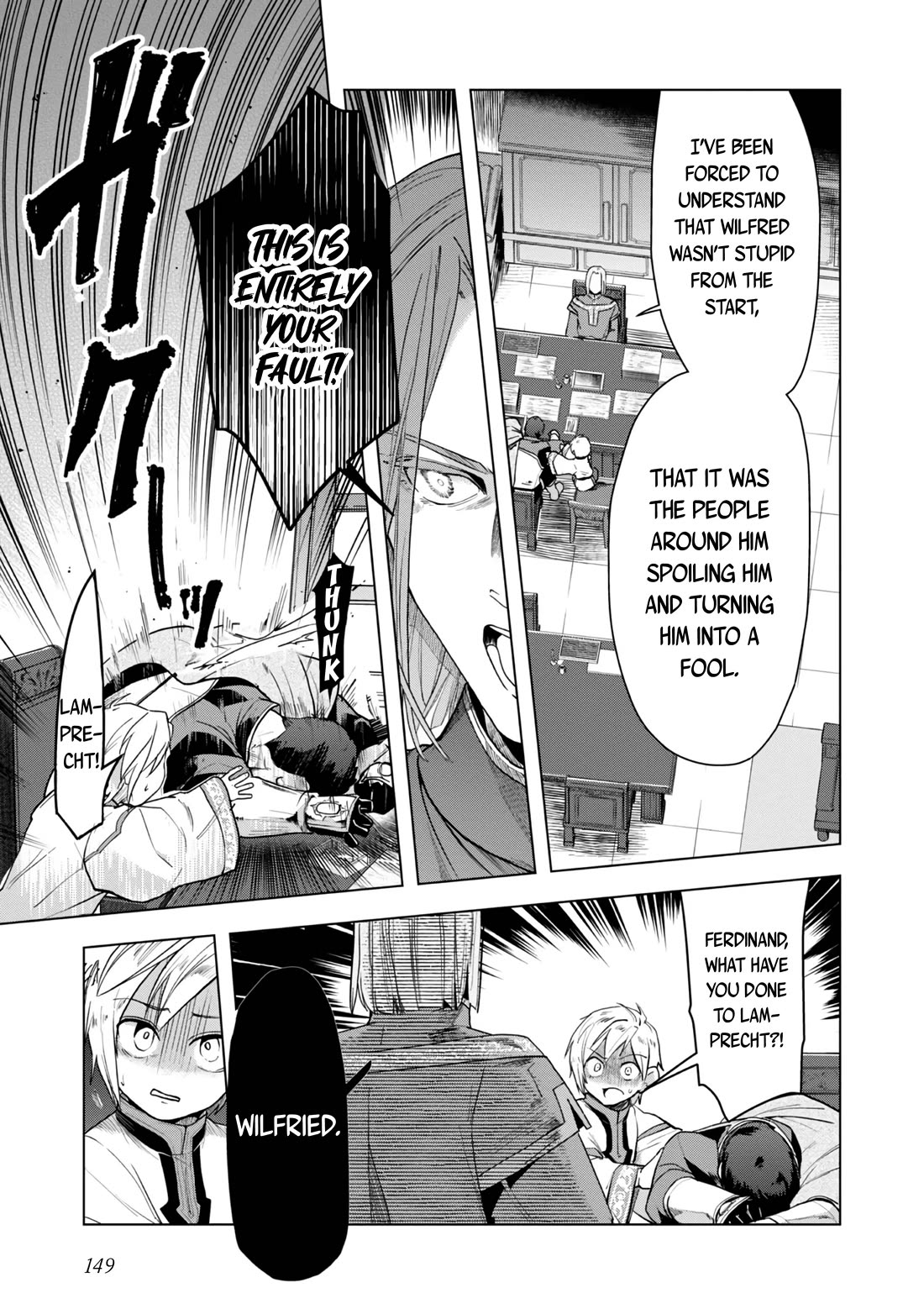 Ascendance of a Bookworm ~I'll do anything to become a librarian~ Part 3 「Let's Spread the Book to the Territory!」 chapter 34 page 22