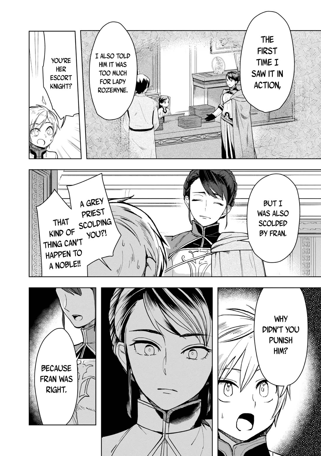 Ascendance of a Bookworm ~I'll do anything to become a librarian~ Part 3 「Let's Spread the Book to the Territory!」 chapter 34 page 3