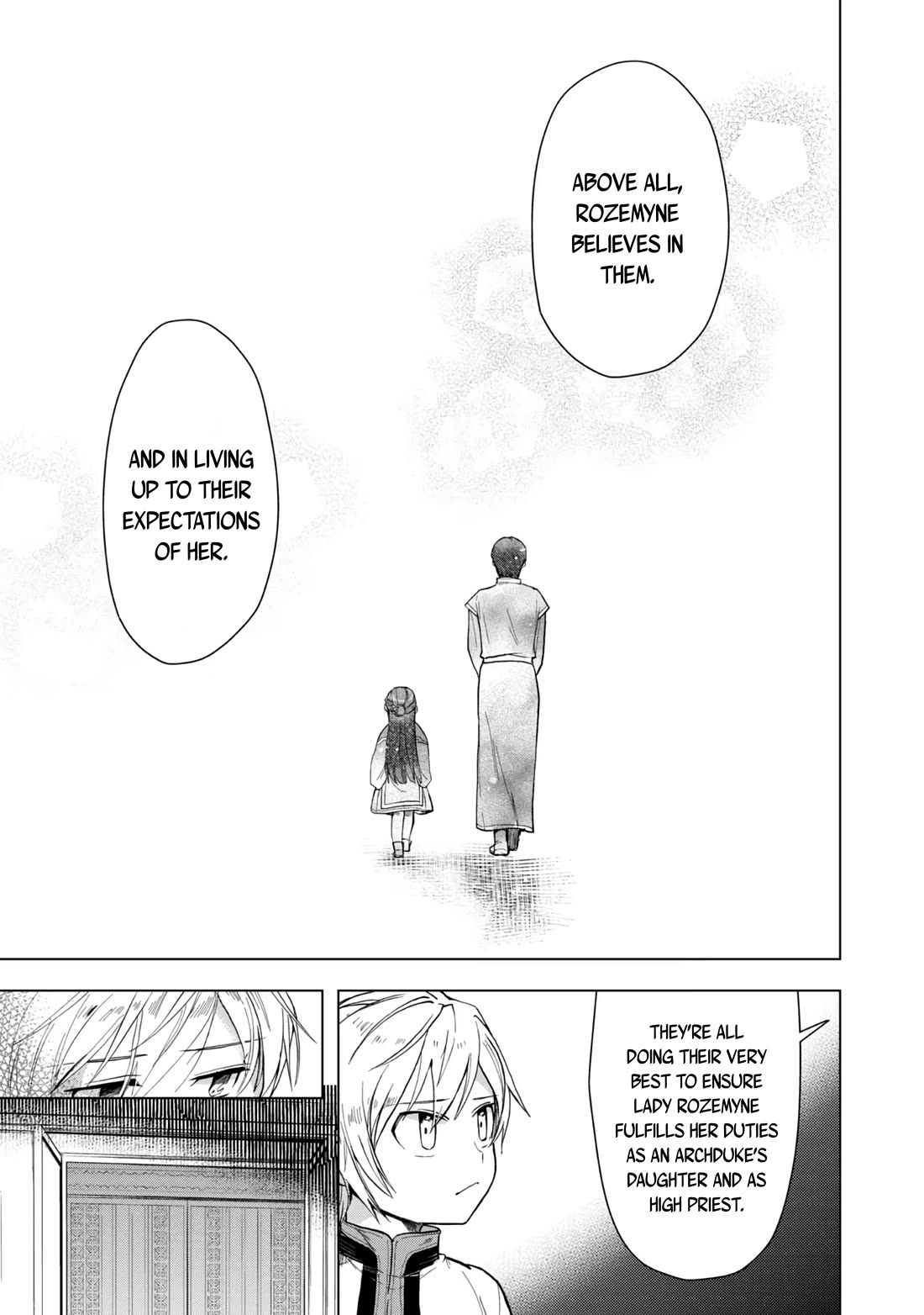 Ascendance of a Bookworm ~I'll do anything to become a librarian~ Part 3 「Let's Spread the Book to the Territory!」 chapter 34 page 4